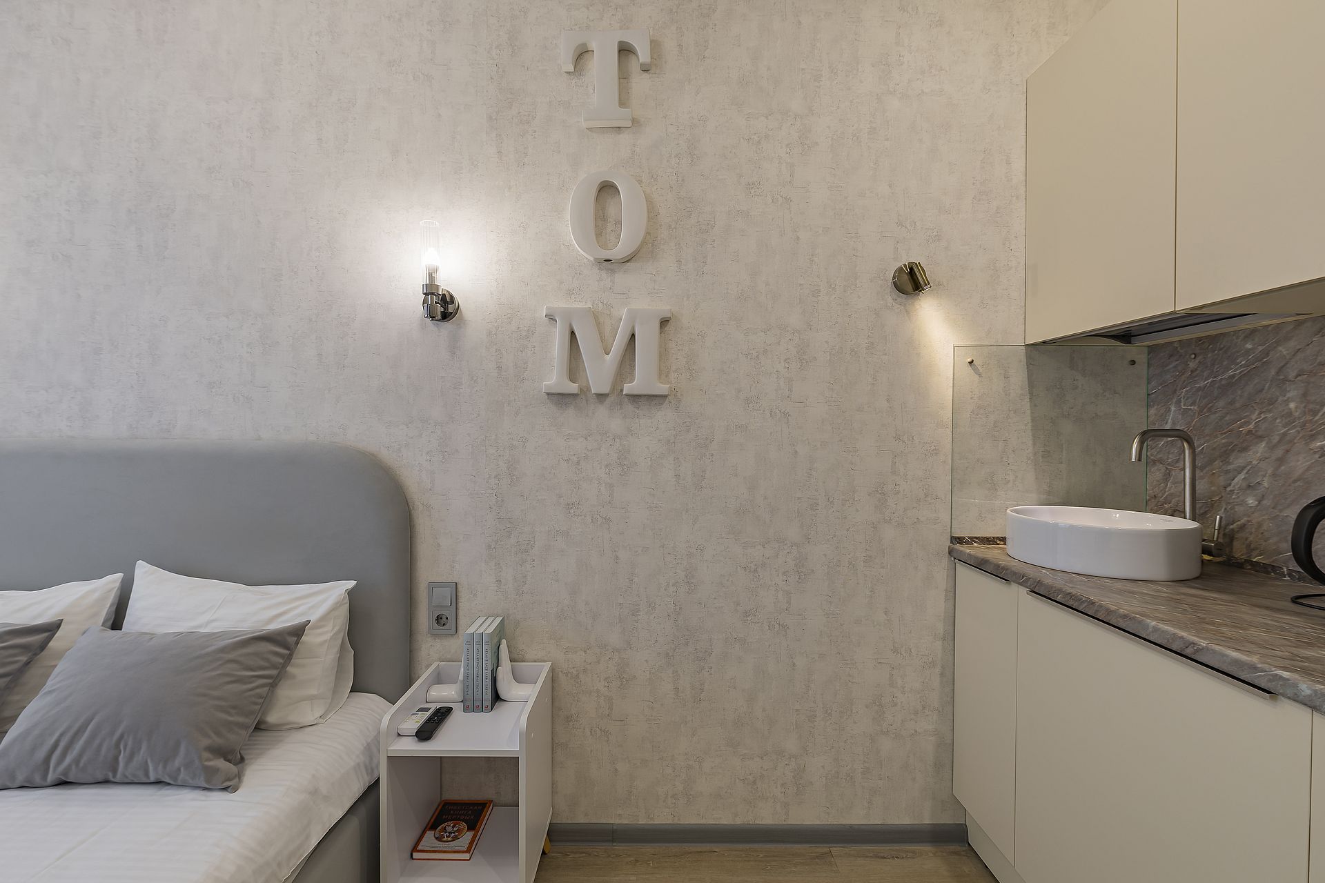 Двухместный номер Делюкс с 1 кроватью