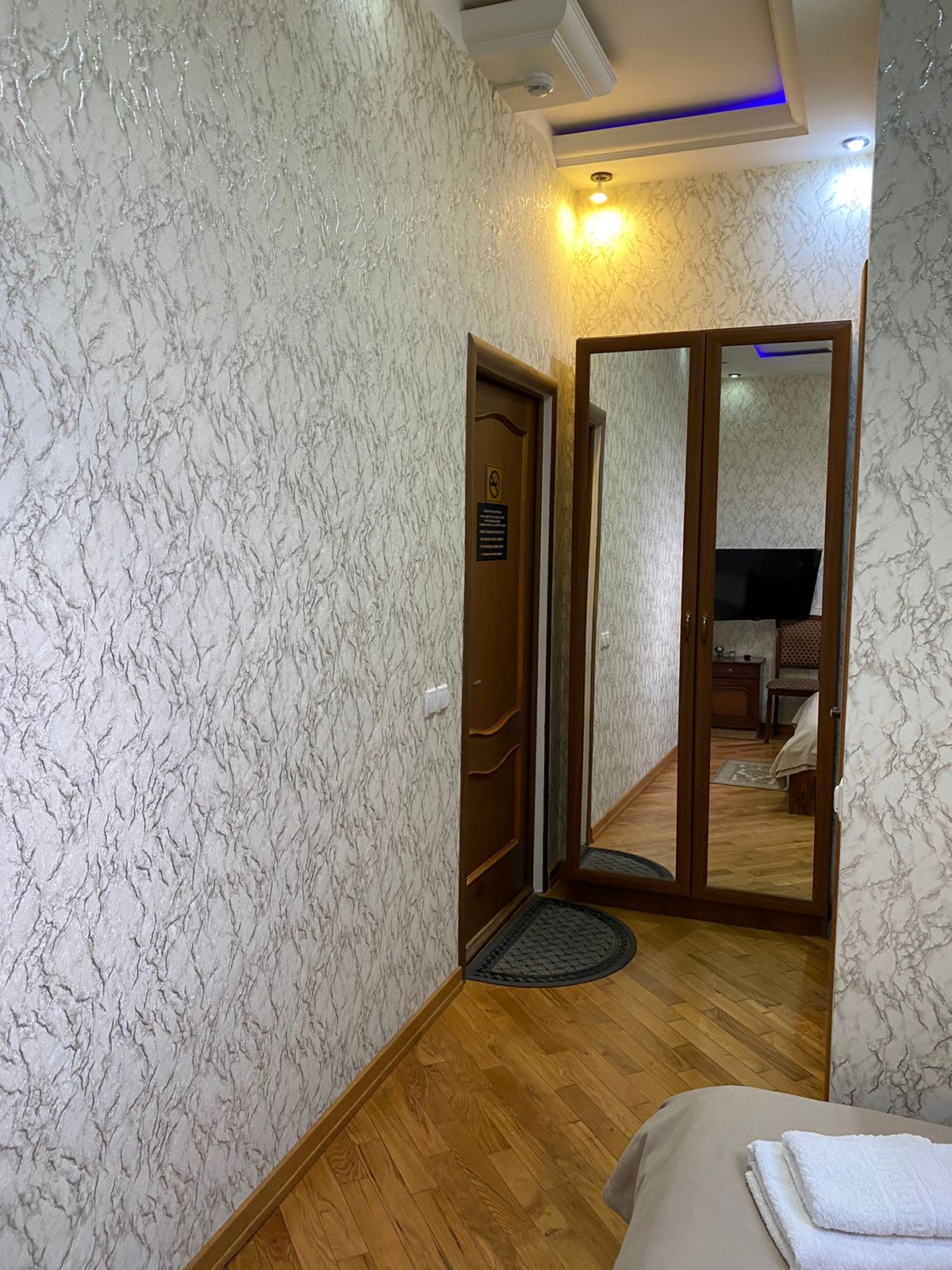 Двухместный номер с 1 кроватью и собственной ванной комнатой