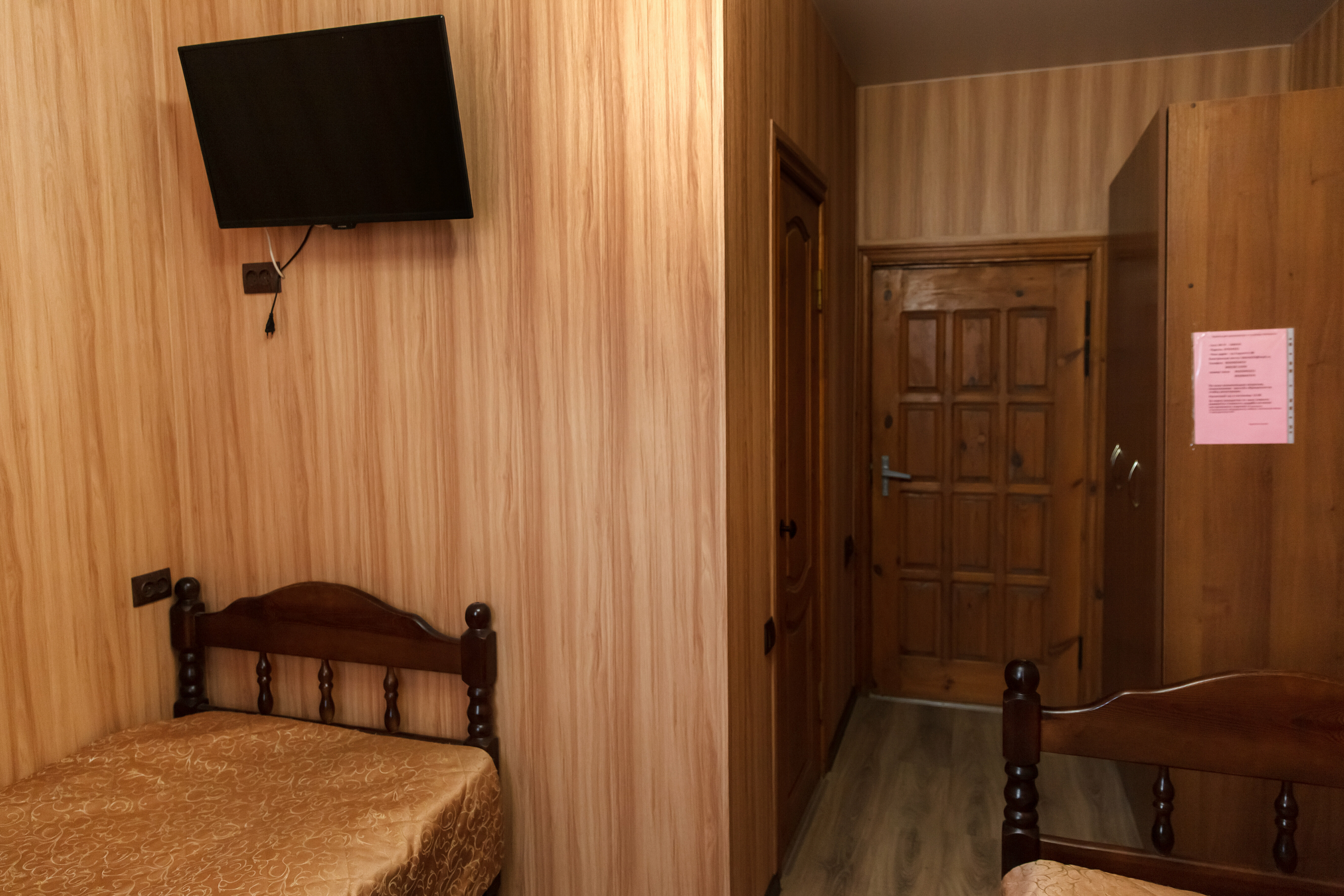 Двухместный номер с 2 отдельными кроватями