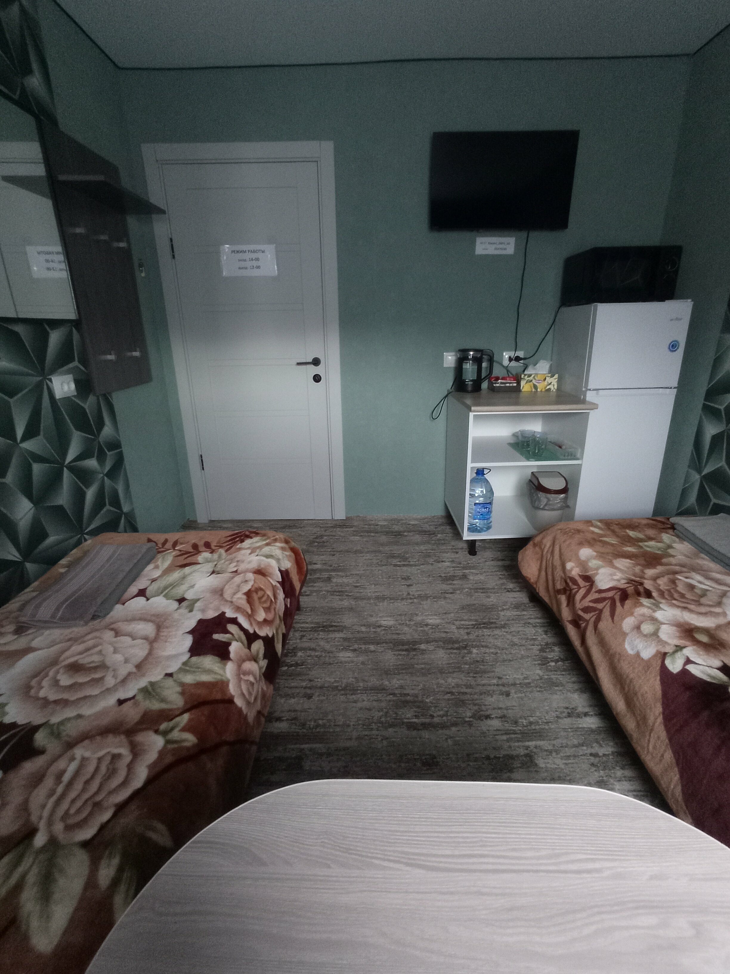 Двухместный номер с 2 отдельными кроватями