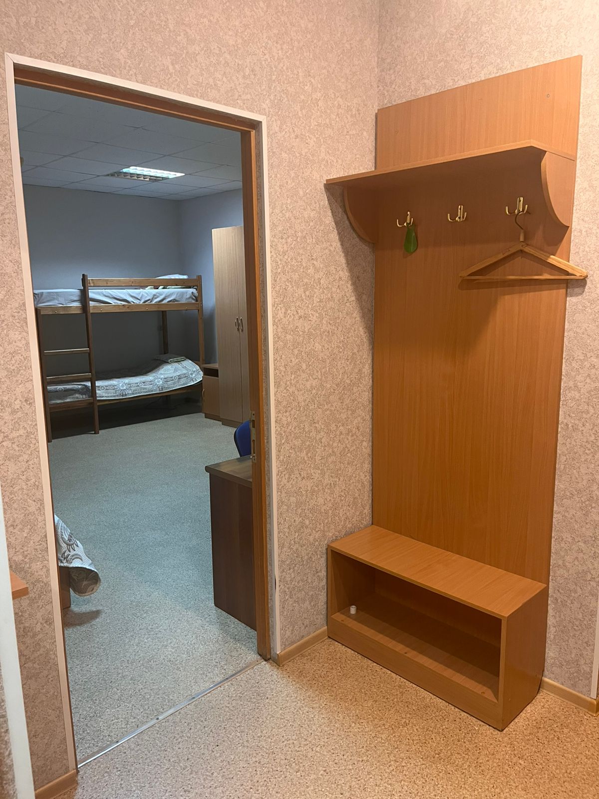 Общий номер для мужчин и женщин