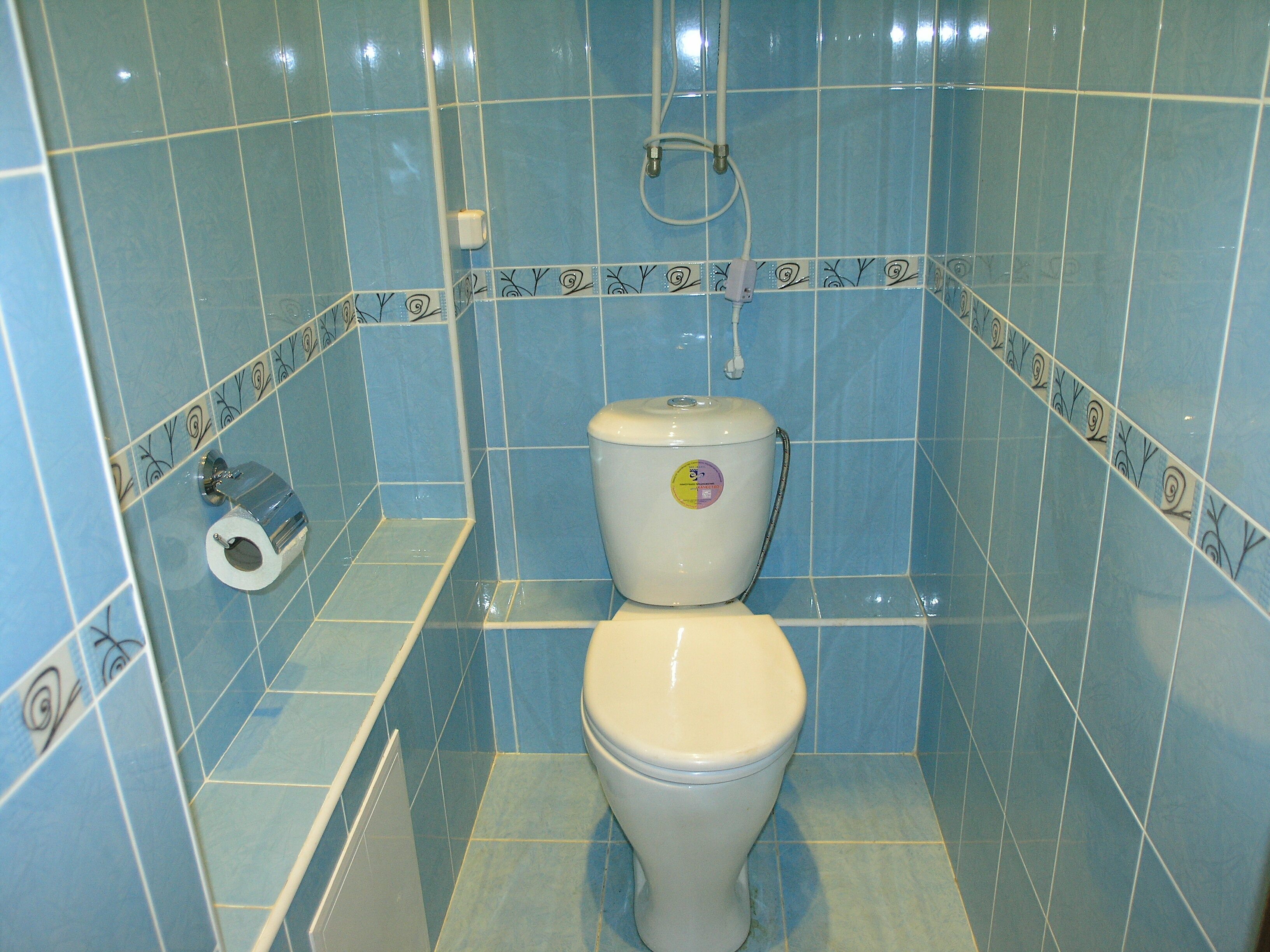 Апартаменты с 1 спальней