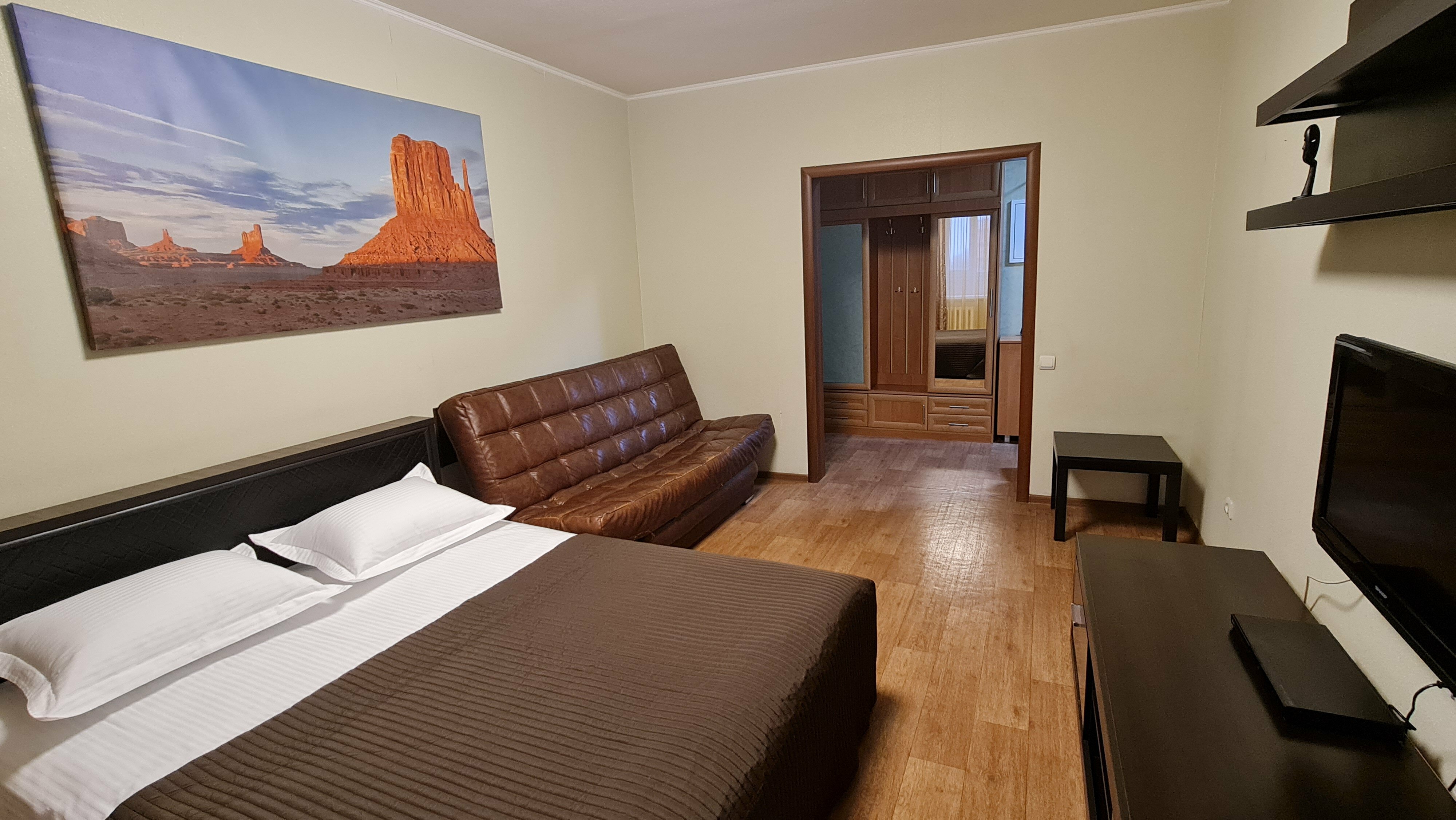 Апартаменты с 1 спальней