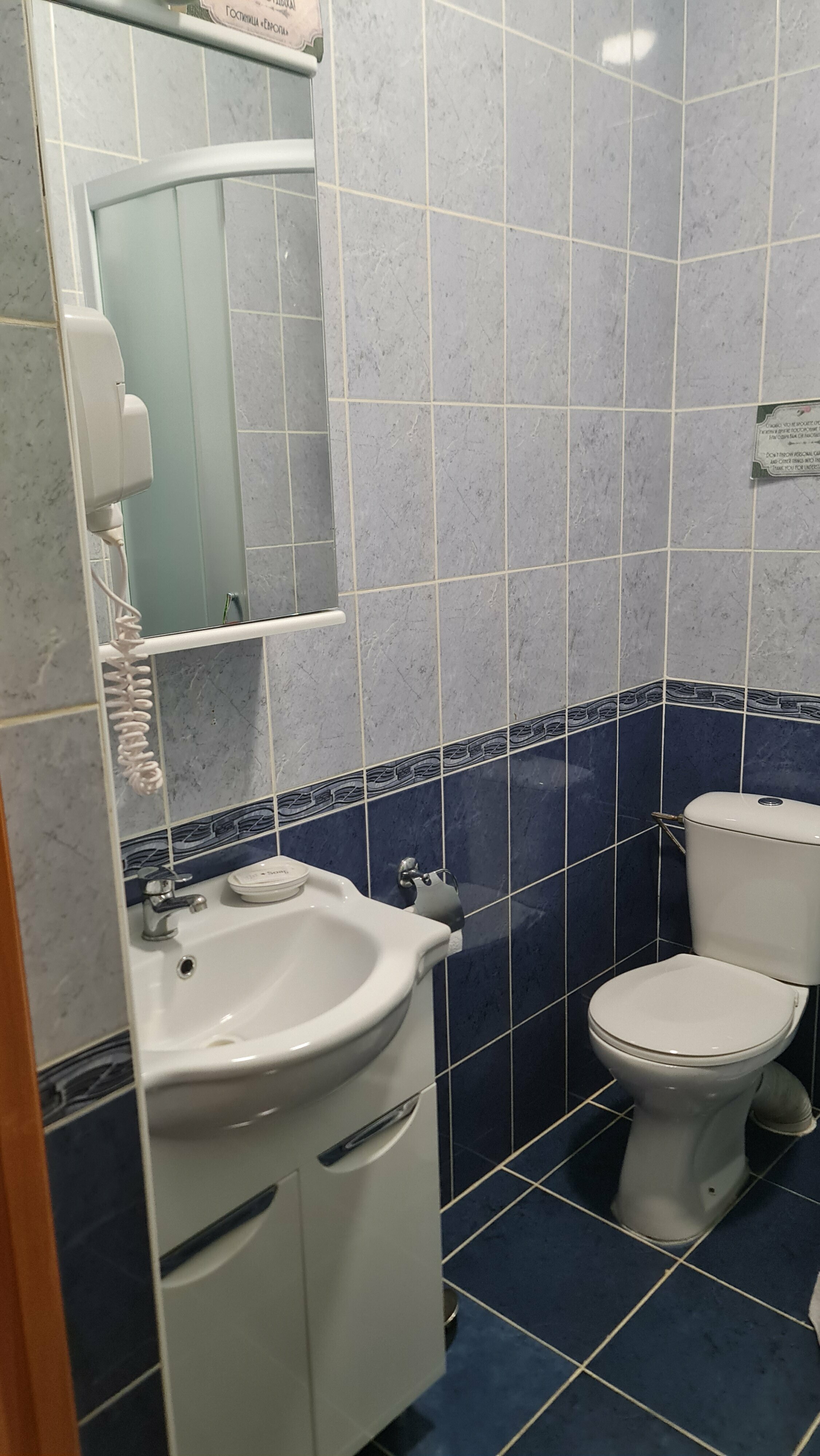 Улучшенный двухместный номер с 1 кроватью