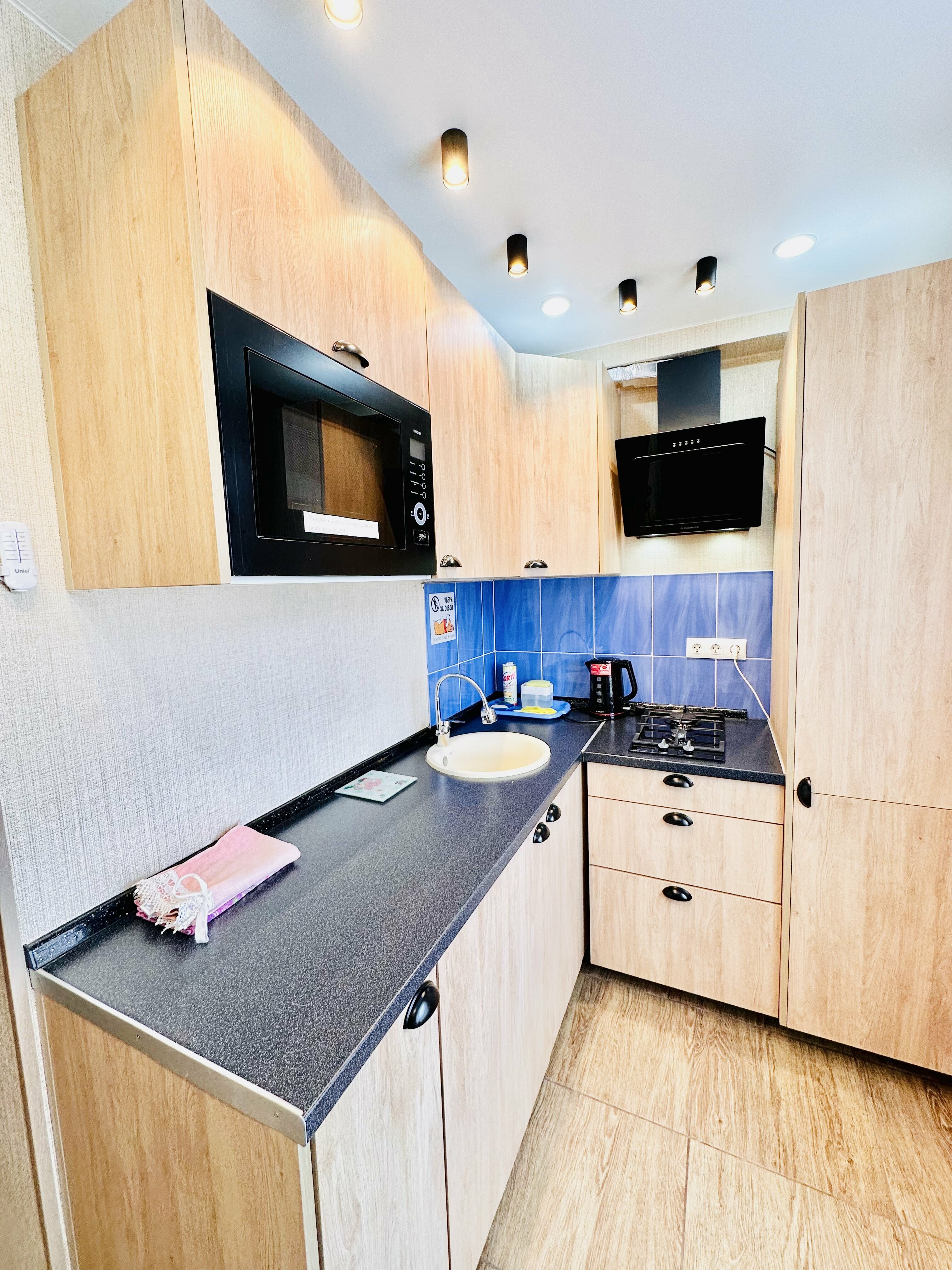 Трехместный номер «Комфорт»