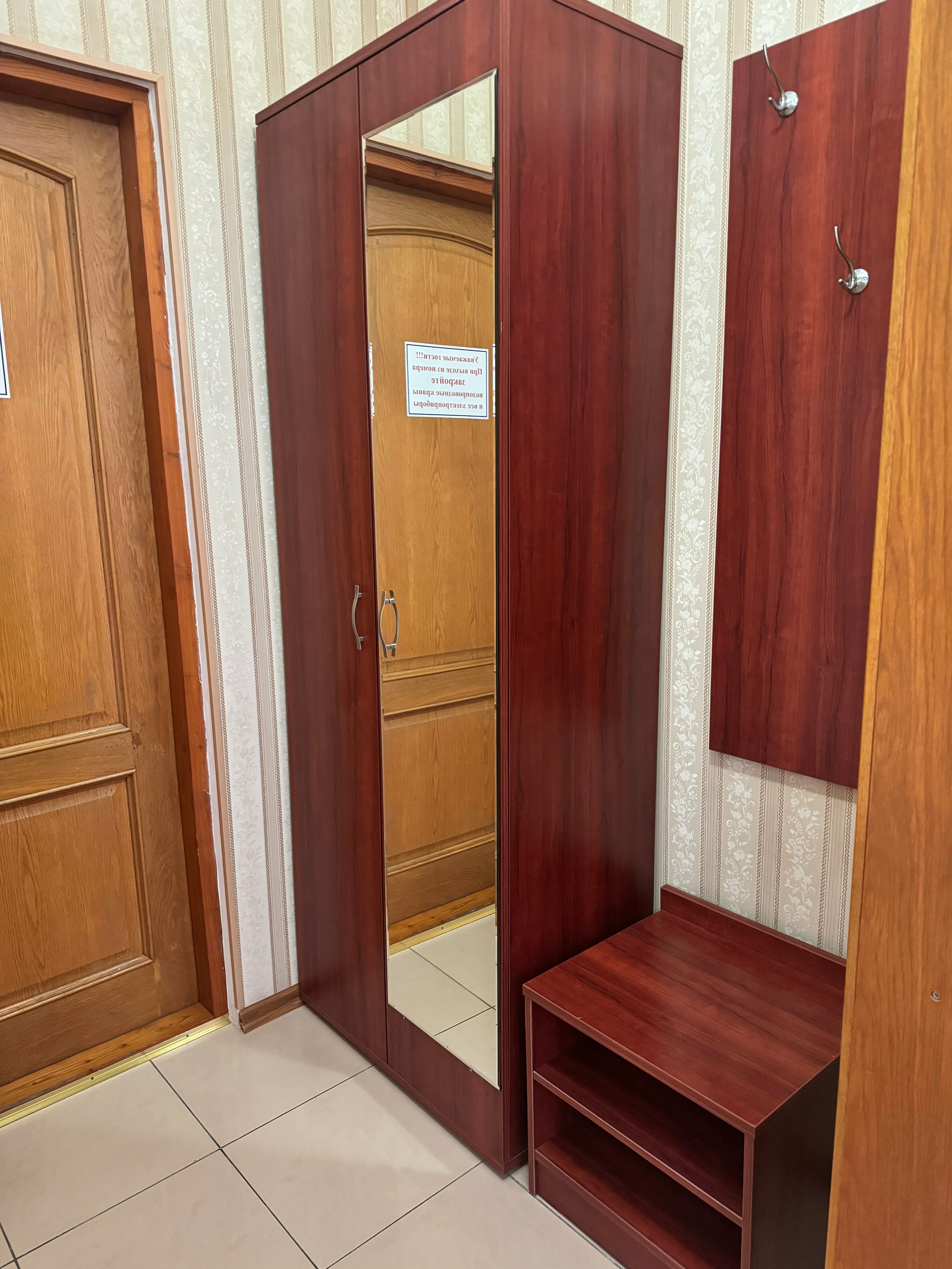 Одноместный номер с душем