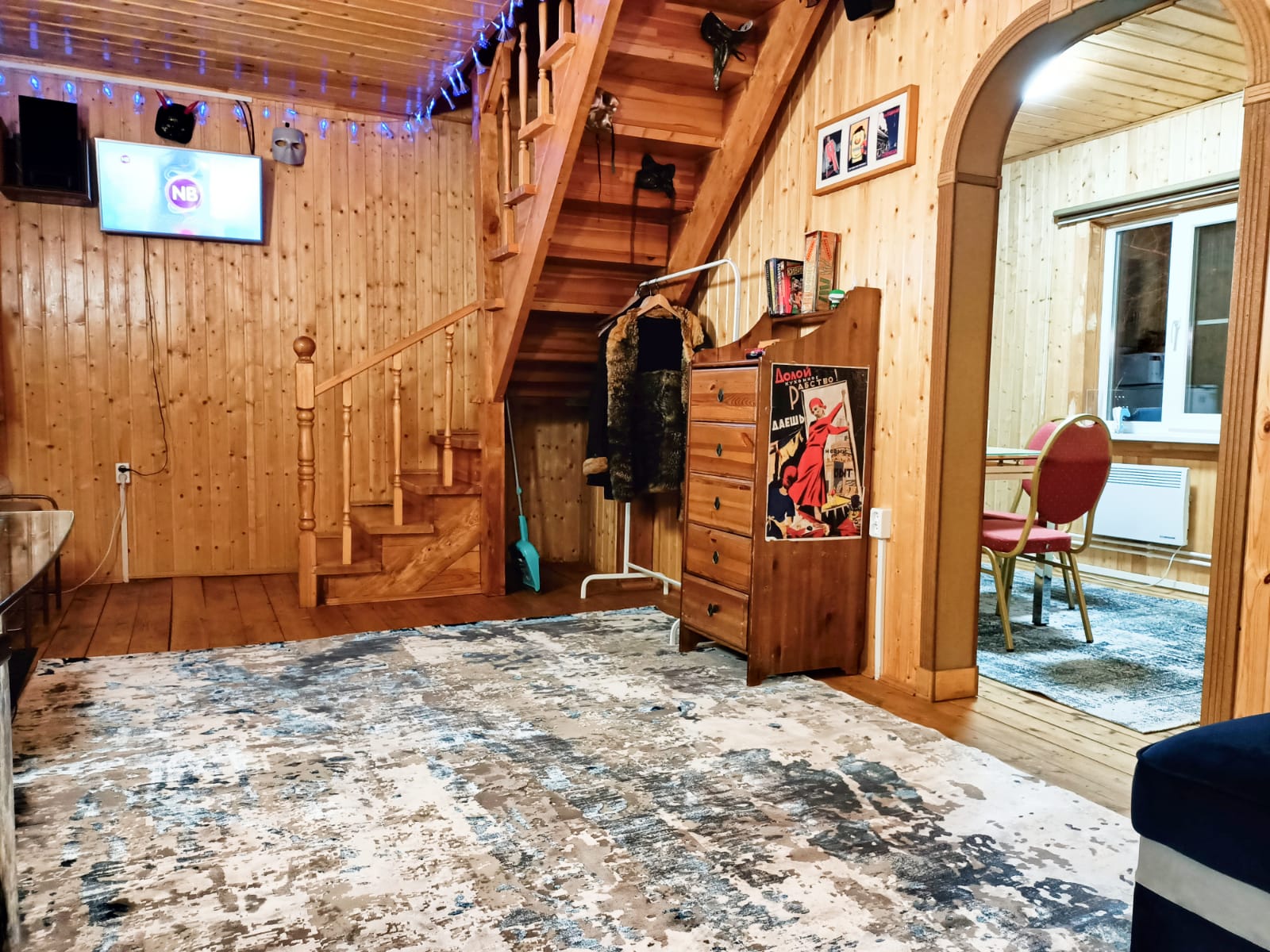 Дом с видом на озеро