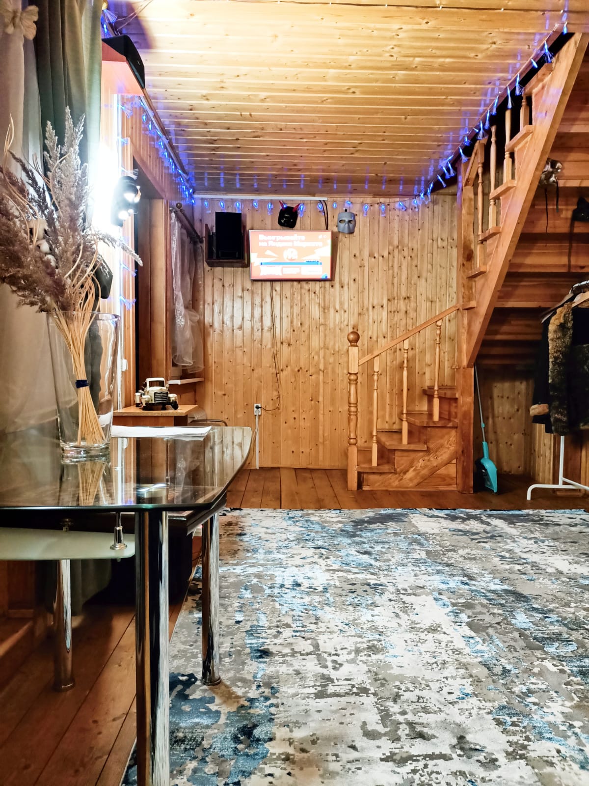 Дом с видом на озеро