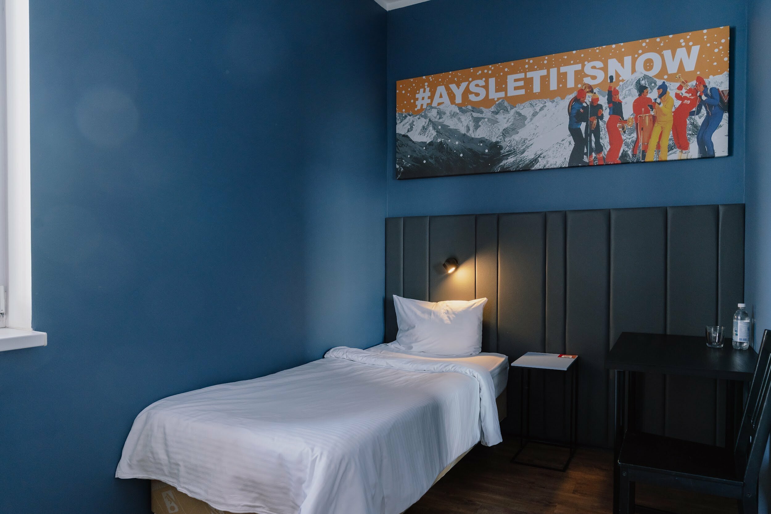 3-х комнатный стандарт