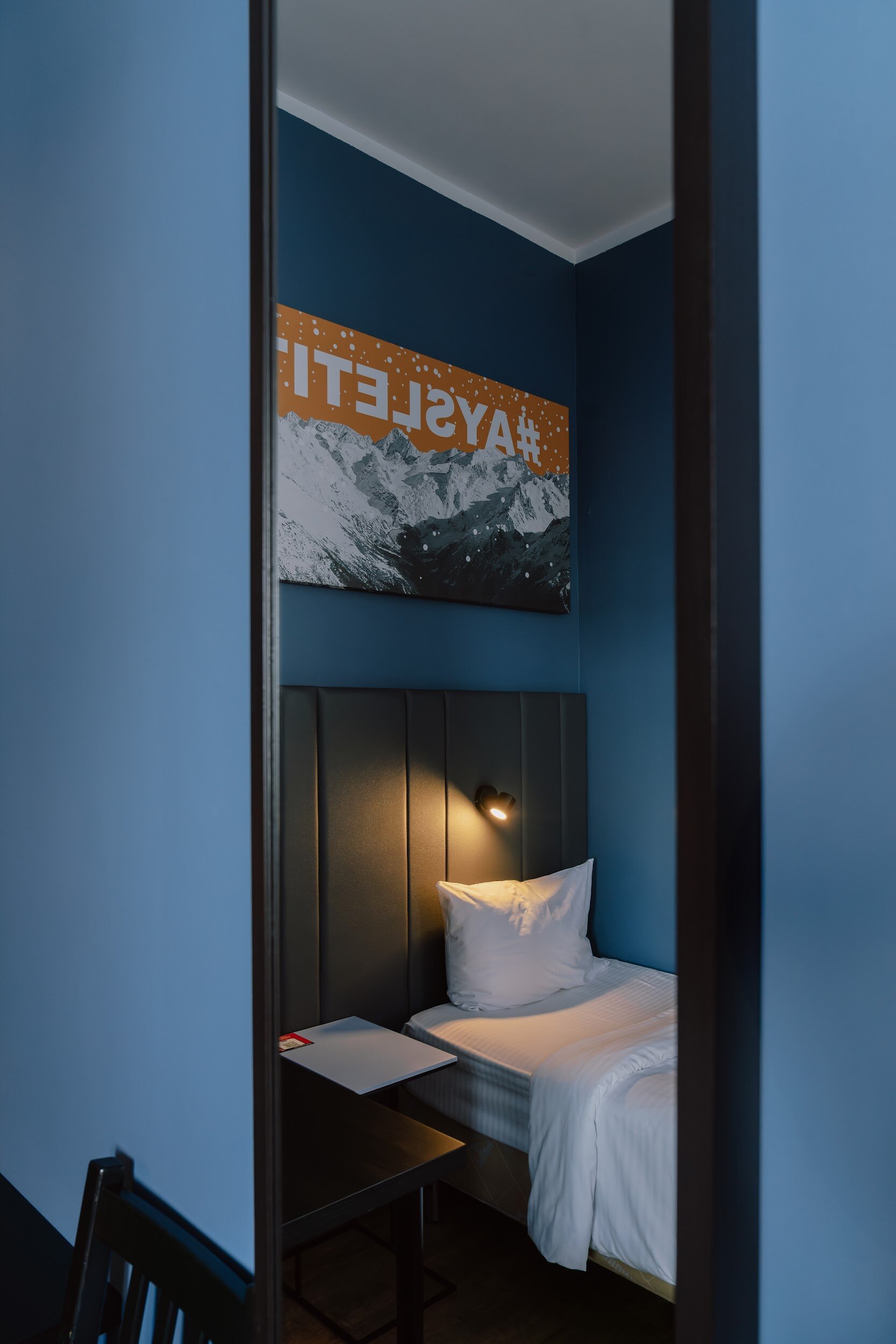 Одноместный в блоке (общий с/у на блок)