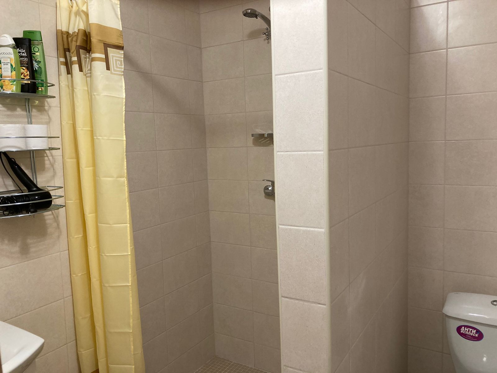 Номер-студия