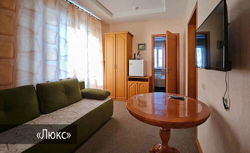 Люкс с 2 спальнями