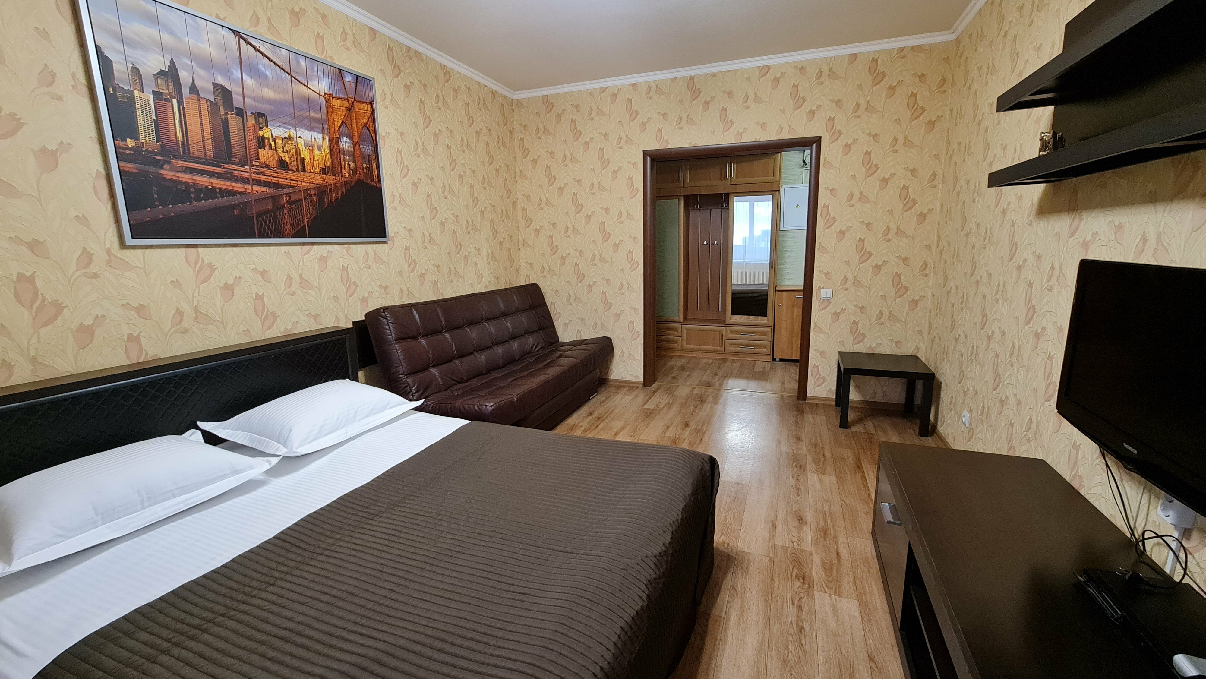 Апартаменты с 1 спальней