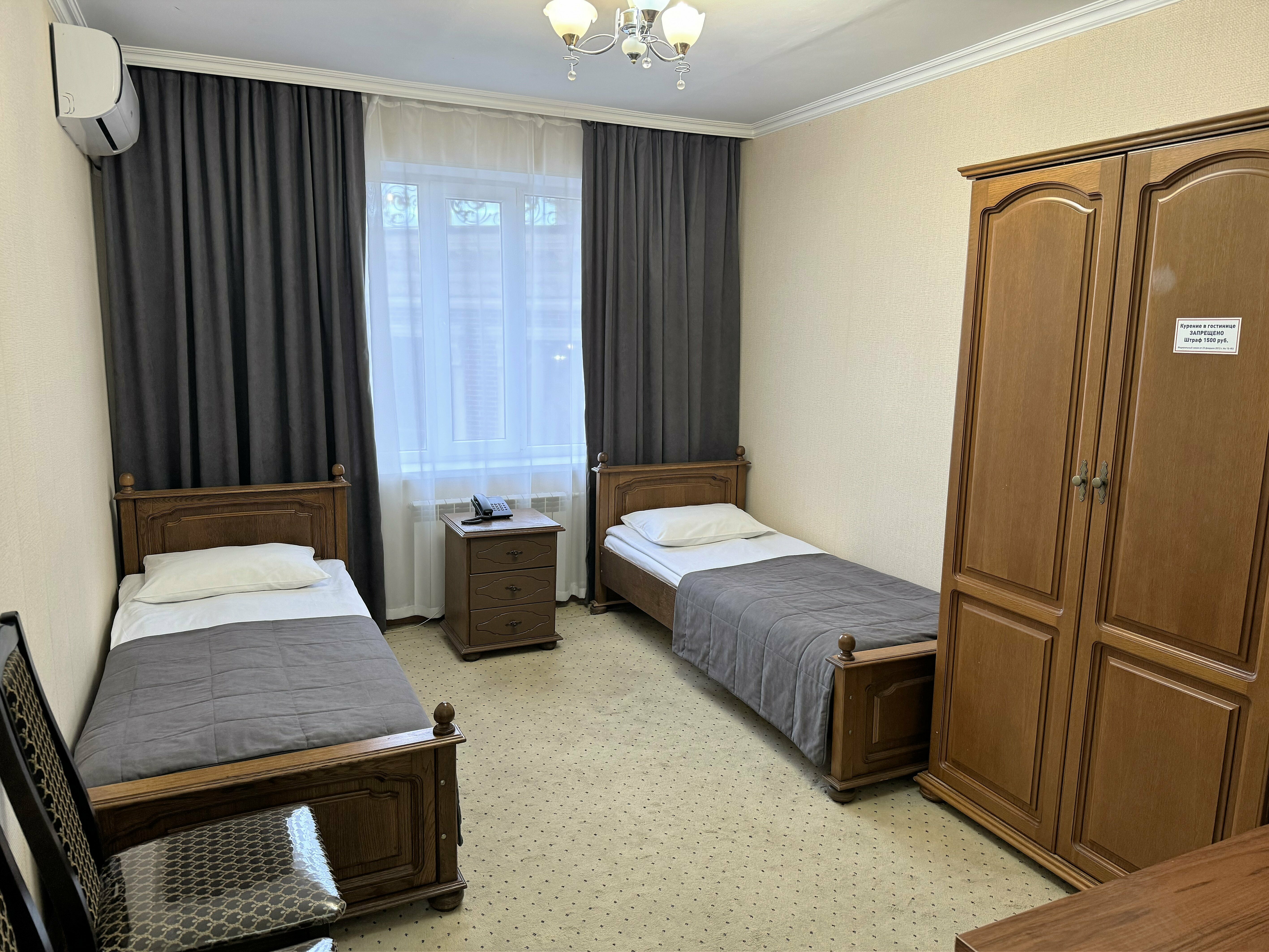 Двухместный номер с 2 отдельными кроватями