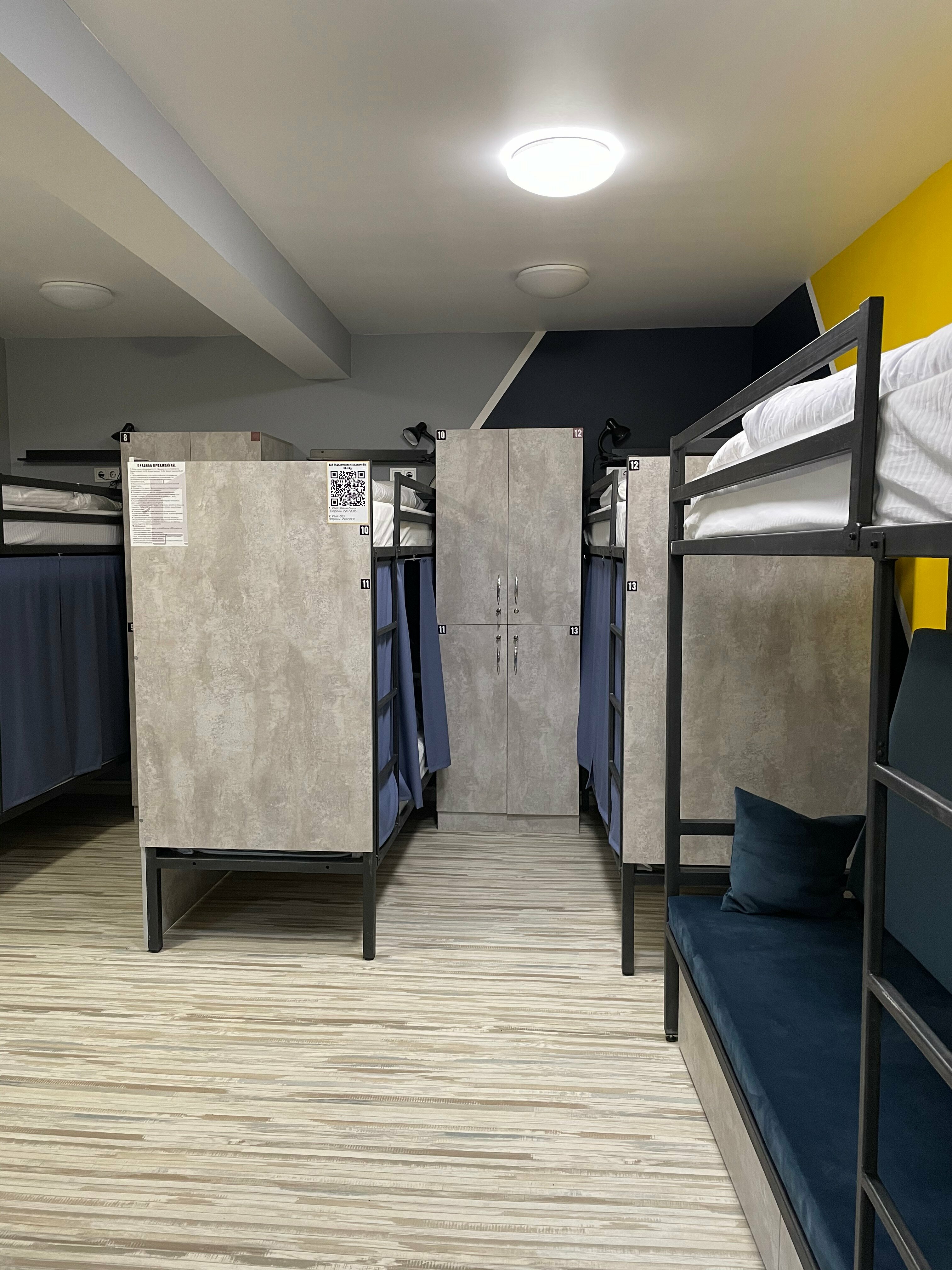 Кровать в общем номере с 4 кроватями