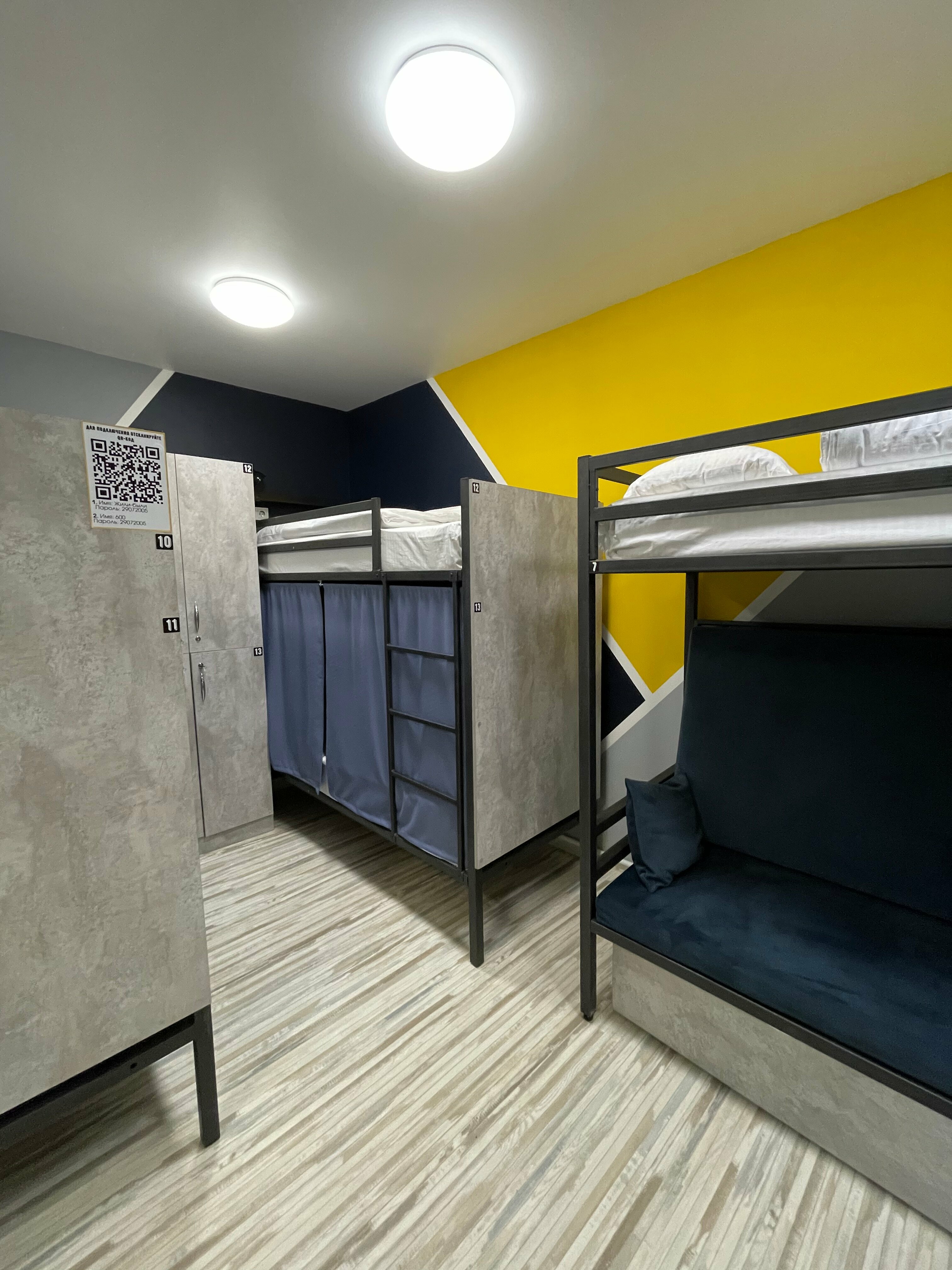 Кровать в общем номере с 4 кроватями