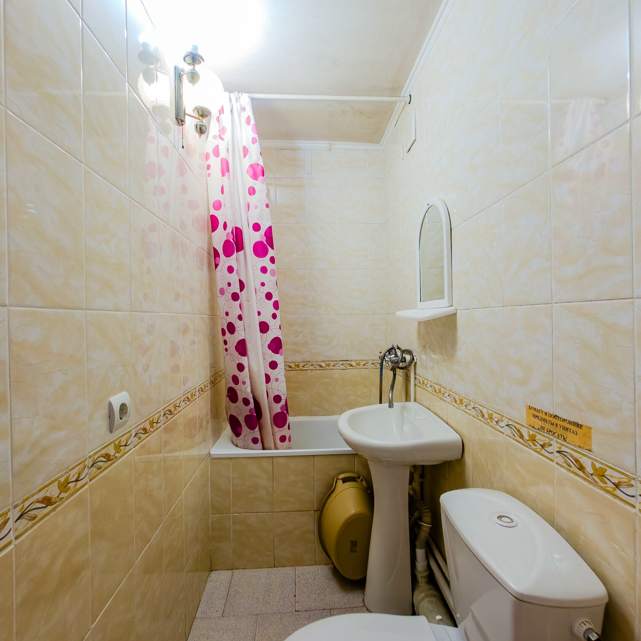 Большой двухместный номер с 1 кроватью