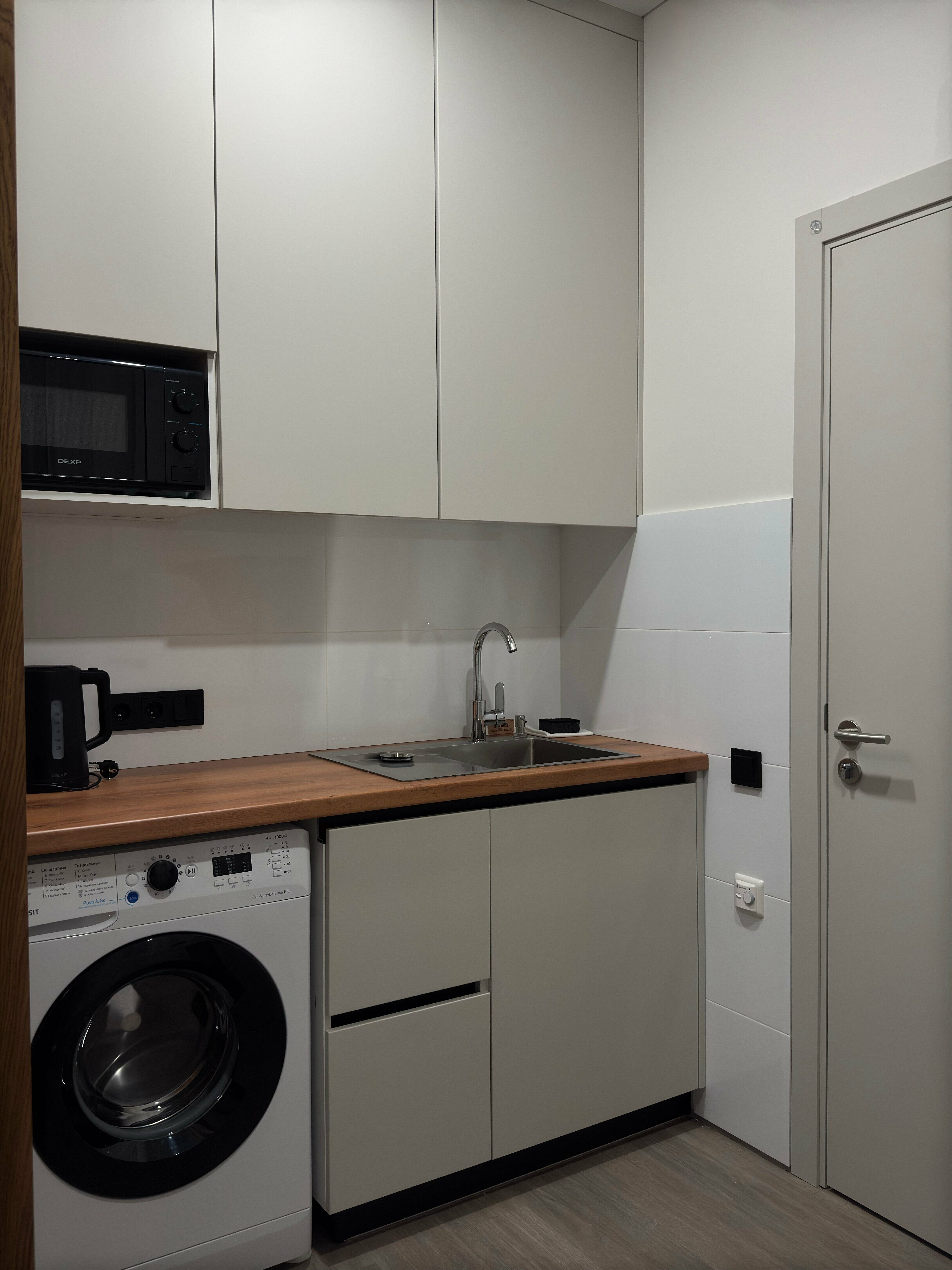 Стандартные апартаменты