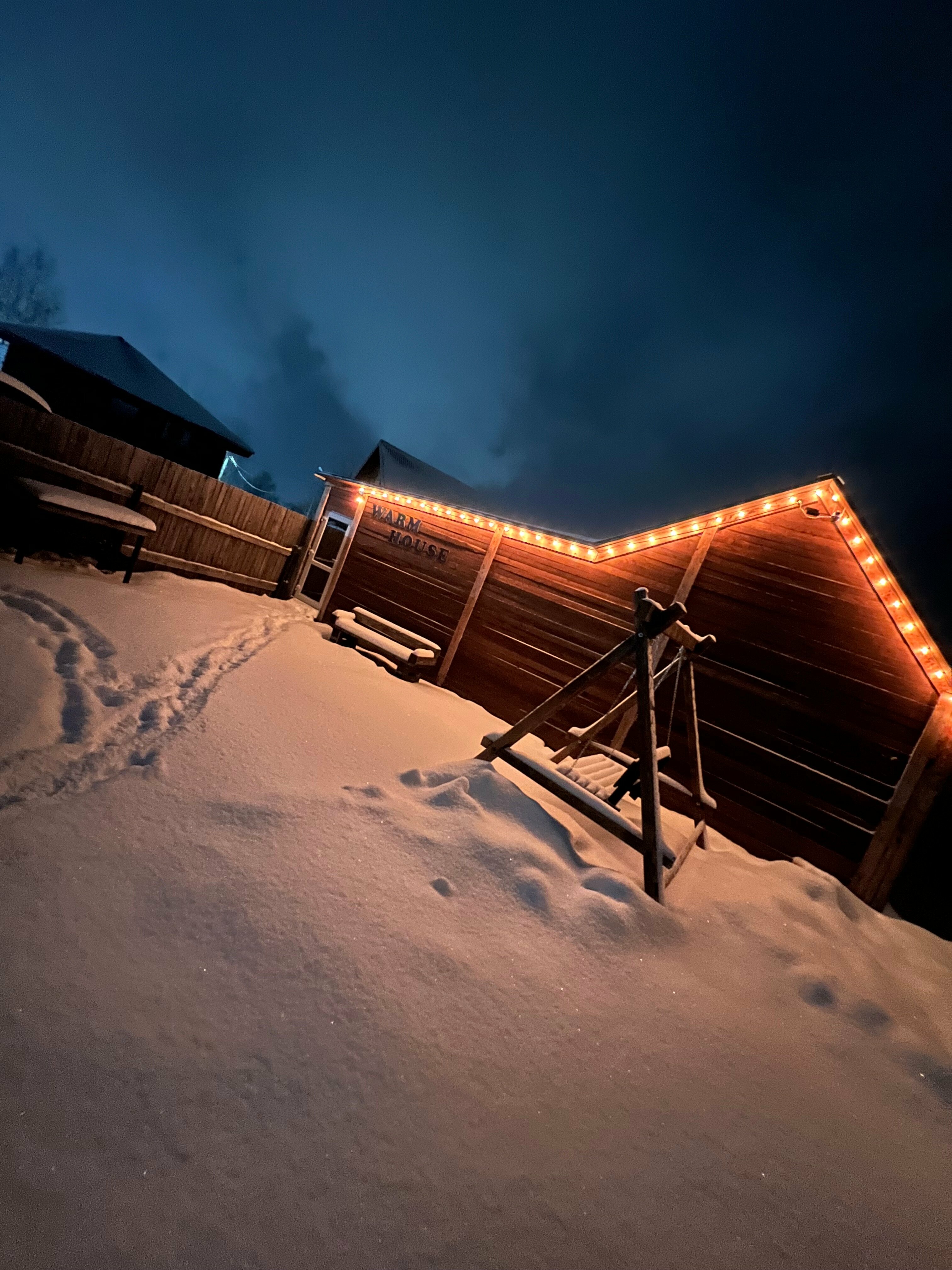 Дом для семейного отдыха