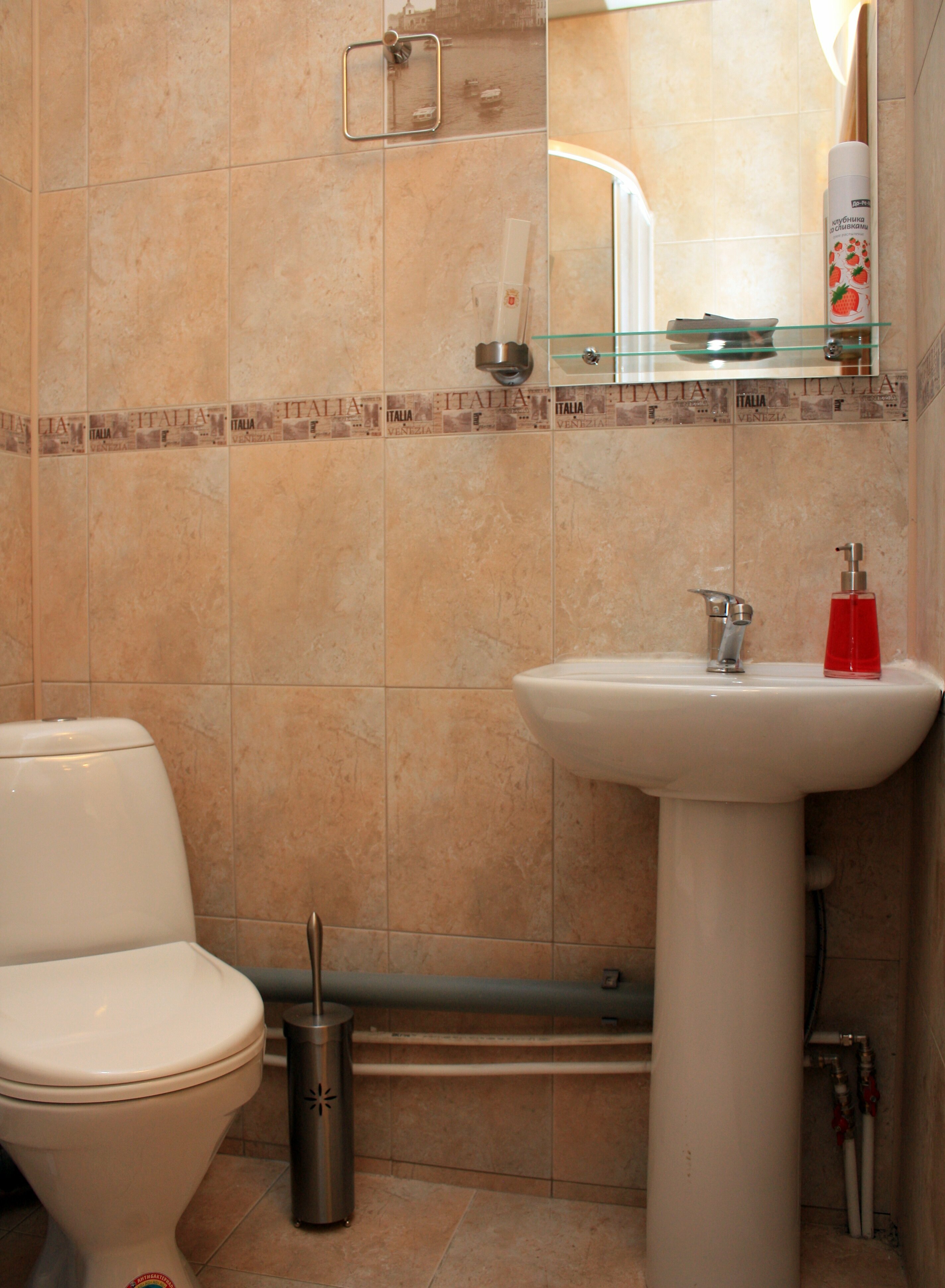 Двухместный номер с 2 отдельными кроватями