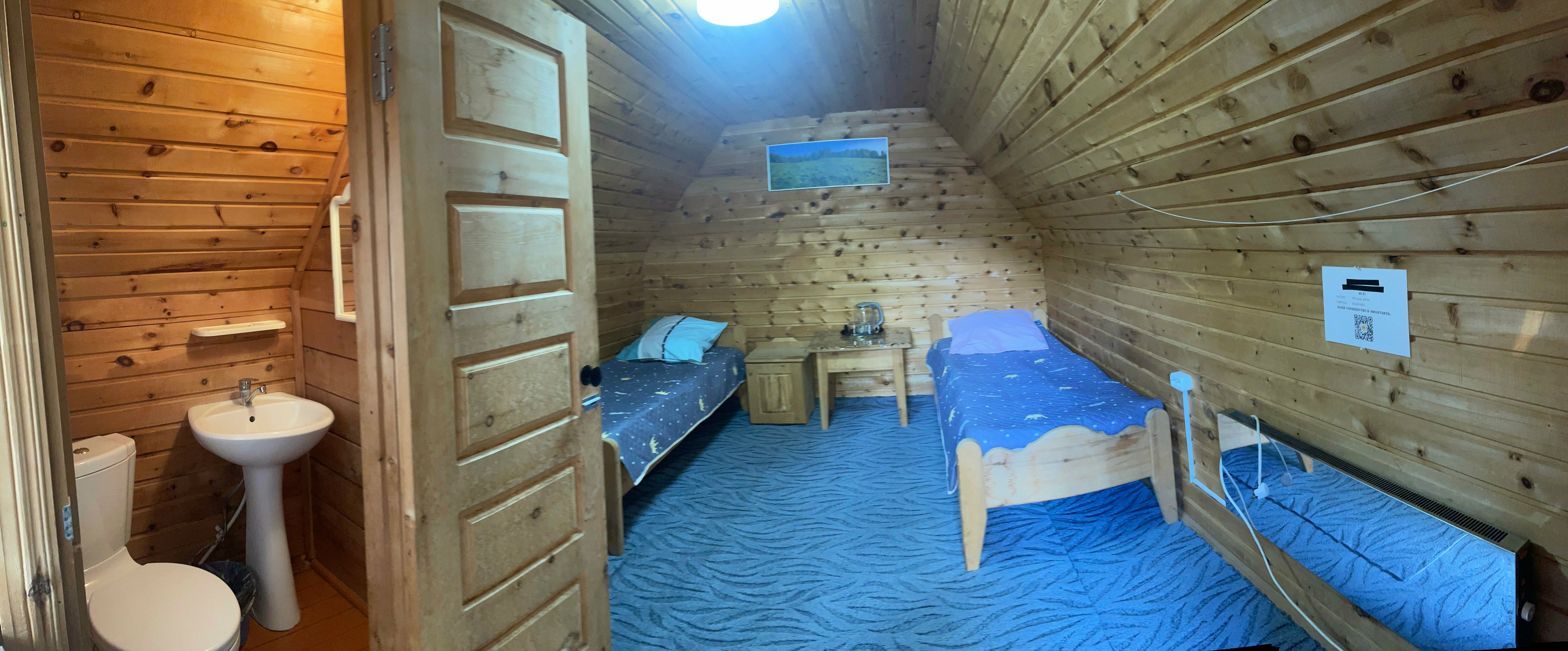 Двухэтажный