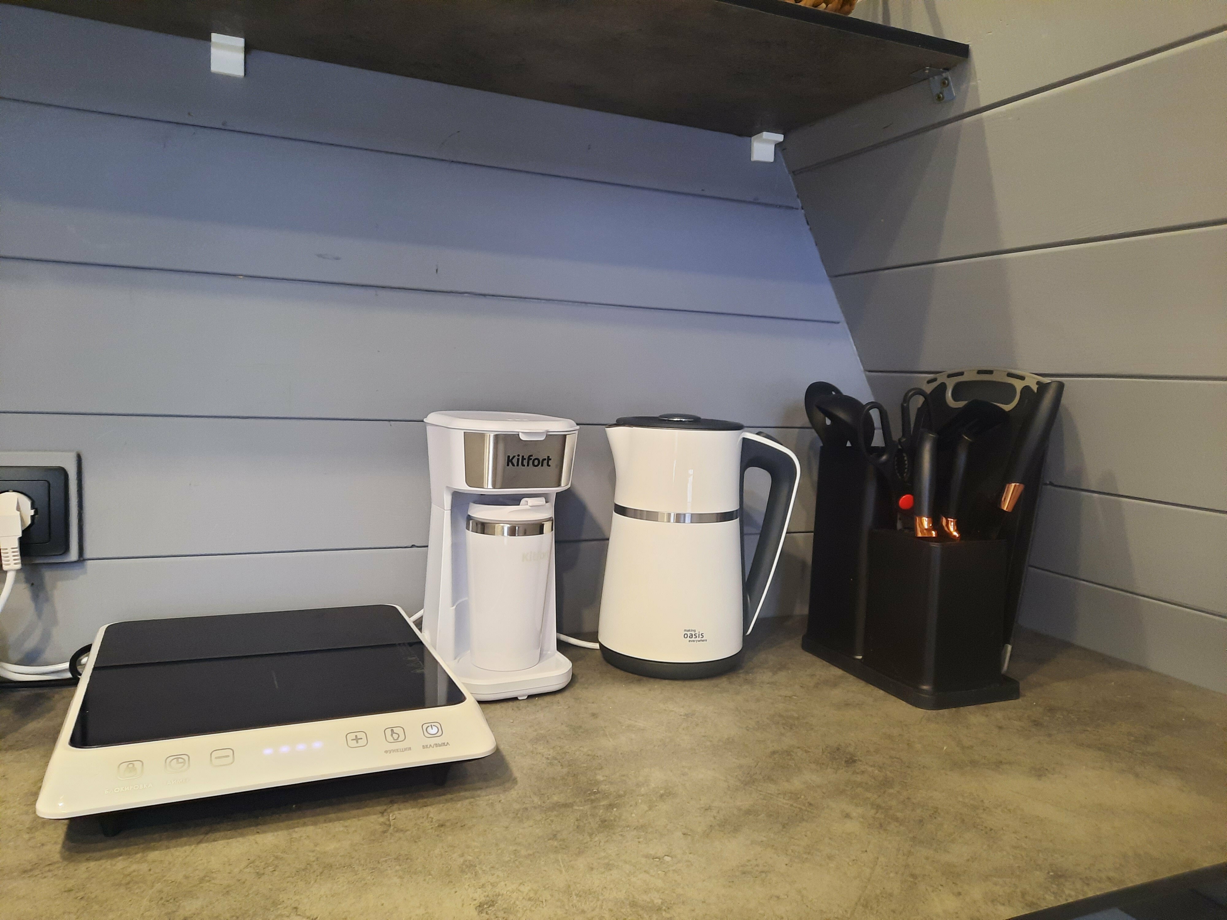 Дом с видом на лес