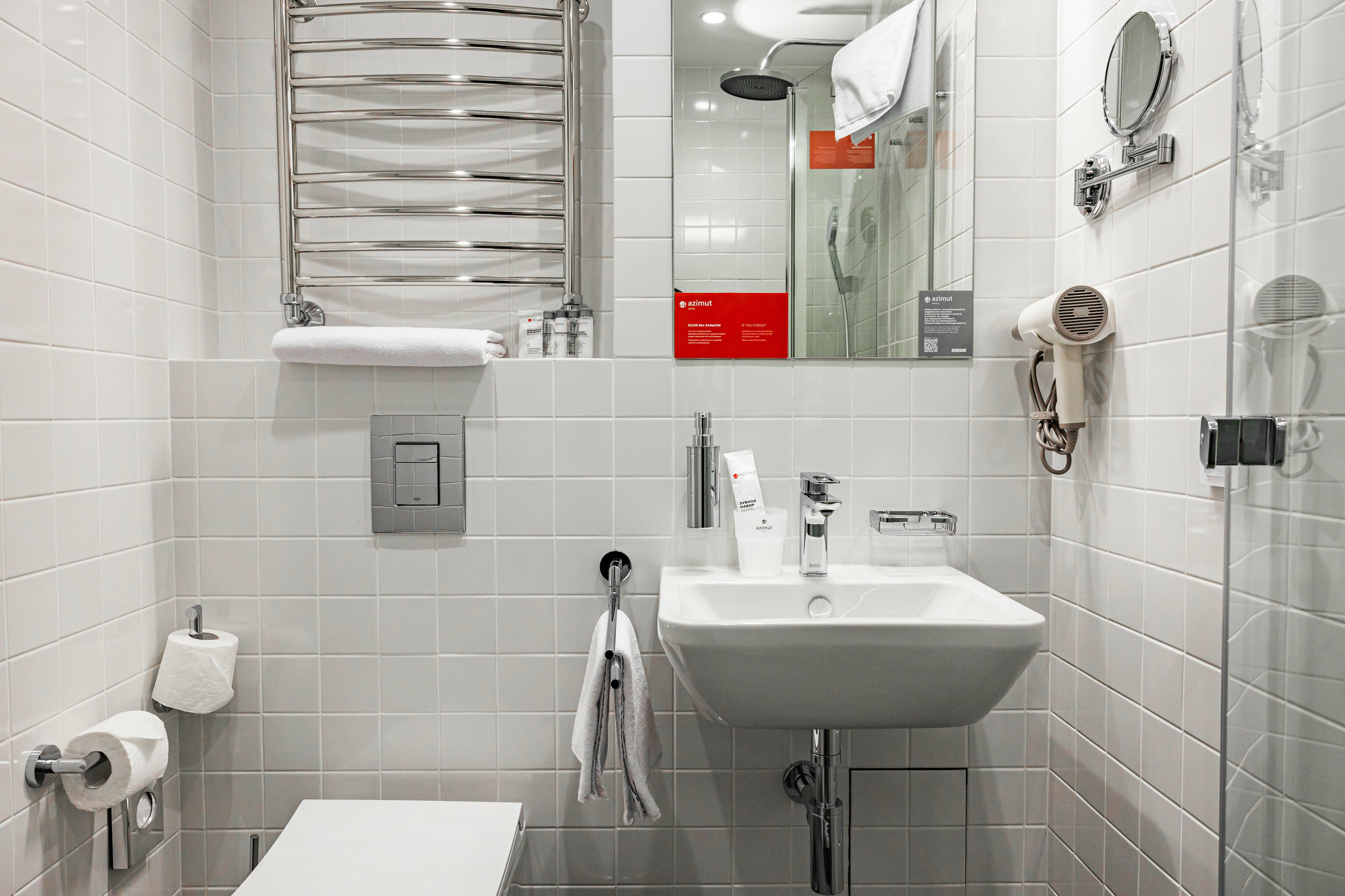 Одноместный номер