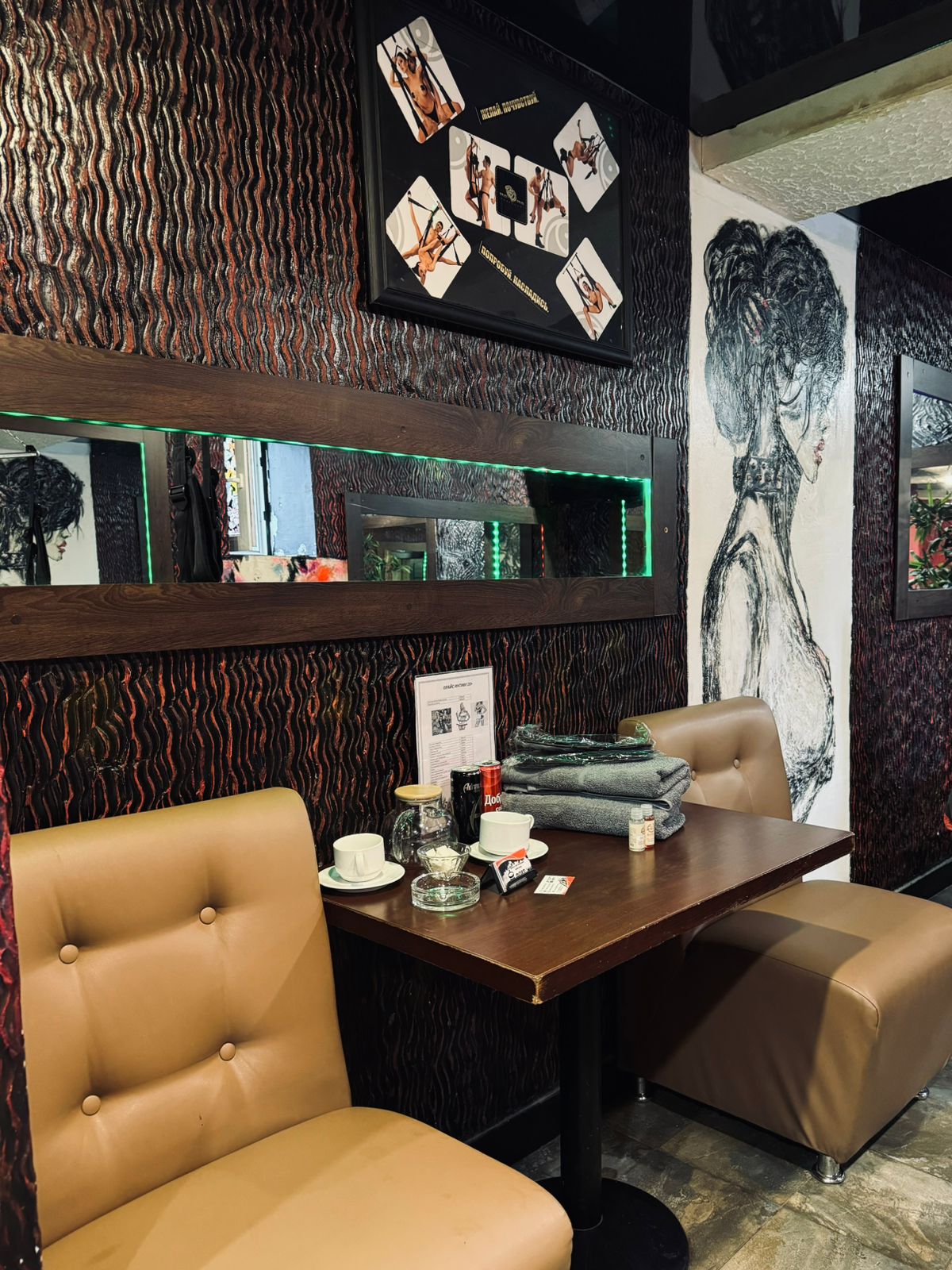 Большой двухместный номер с 1 кроватью