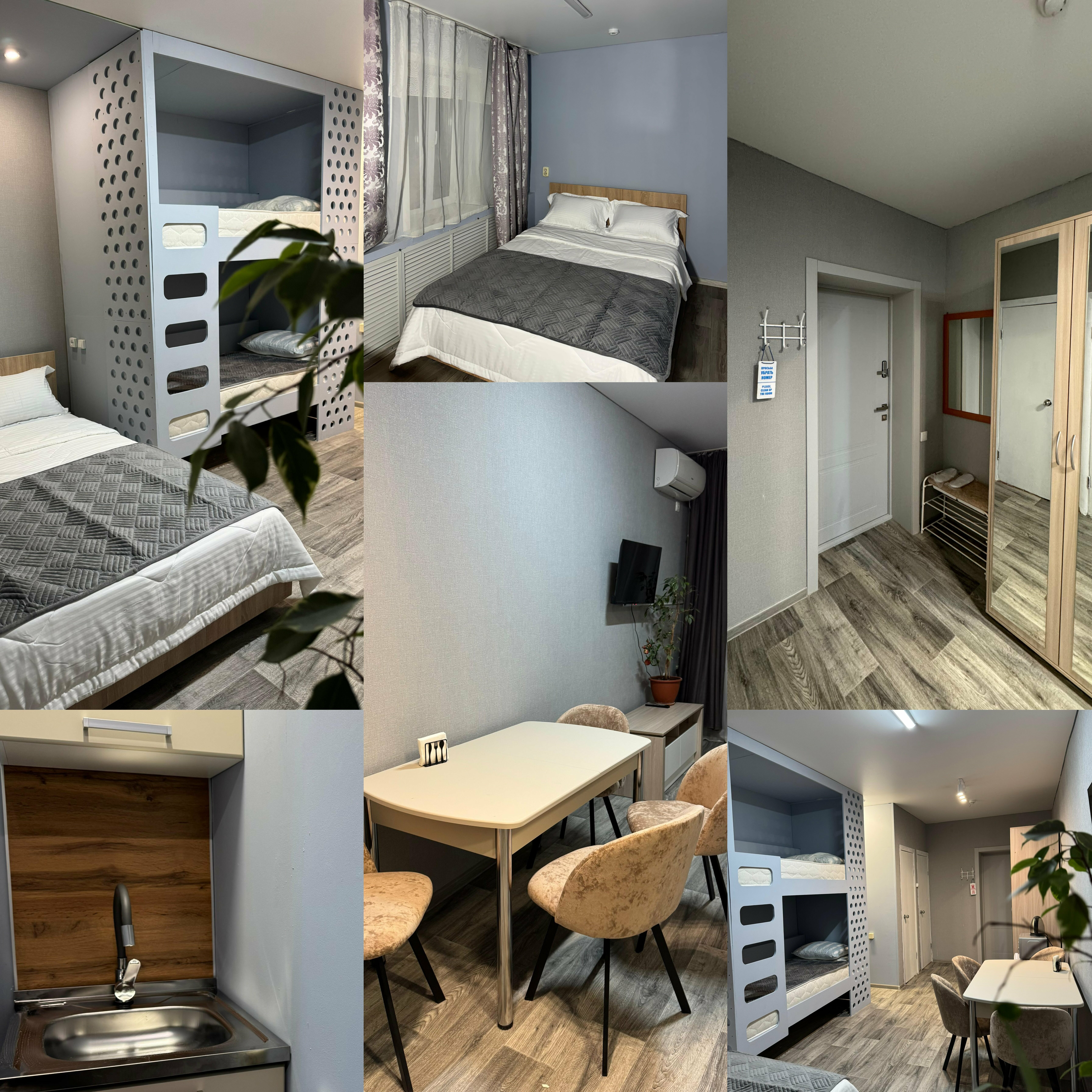 Четырехместный номер с душем