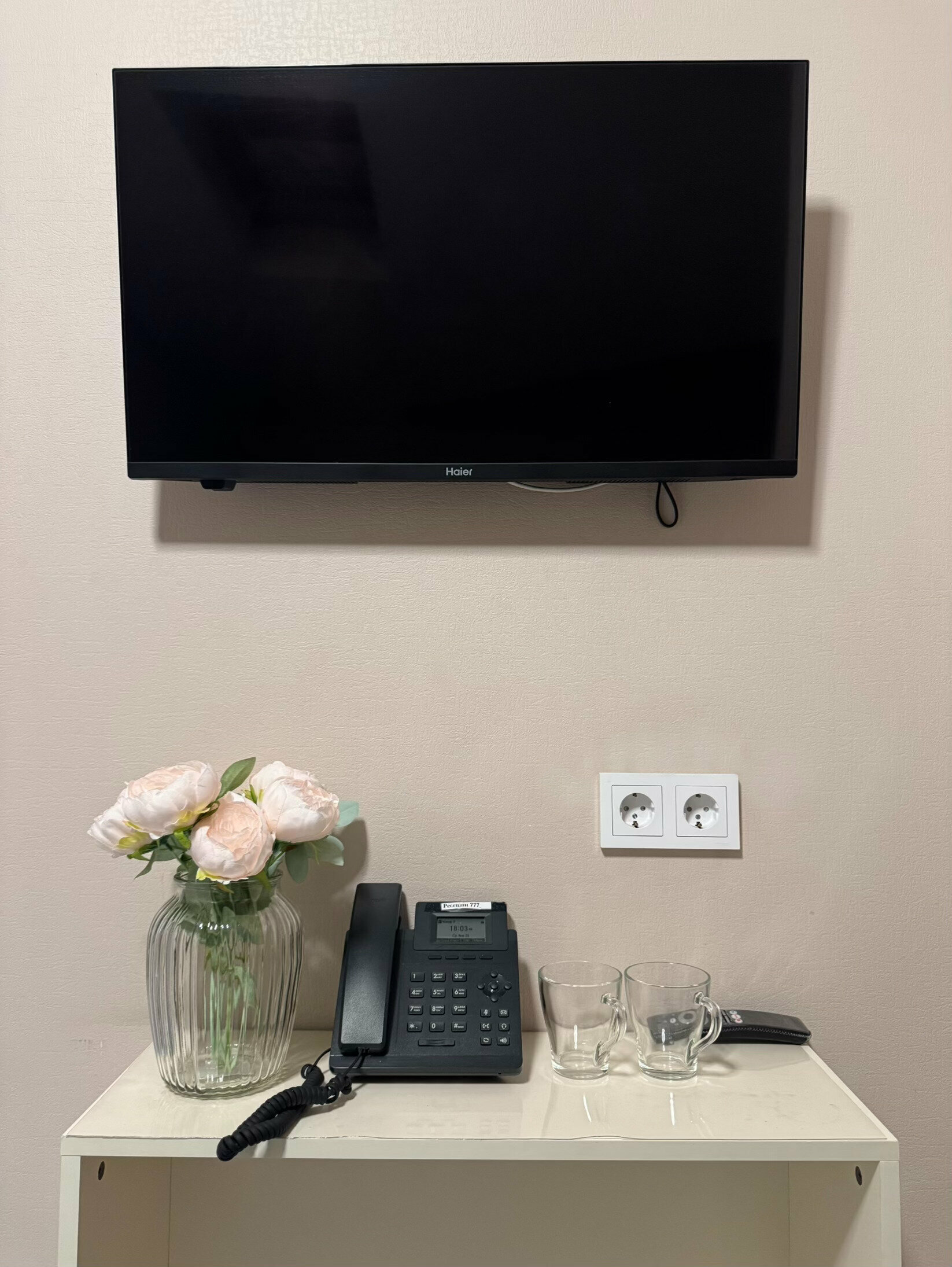 Трехместный номер «Комфорт»