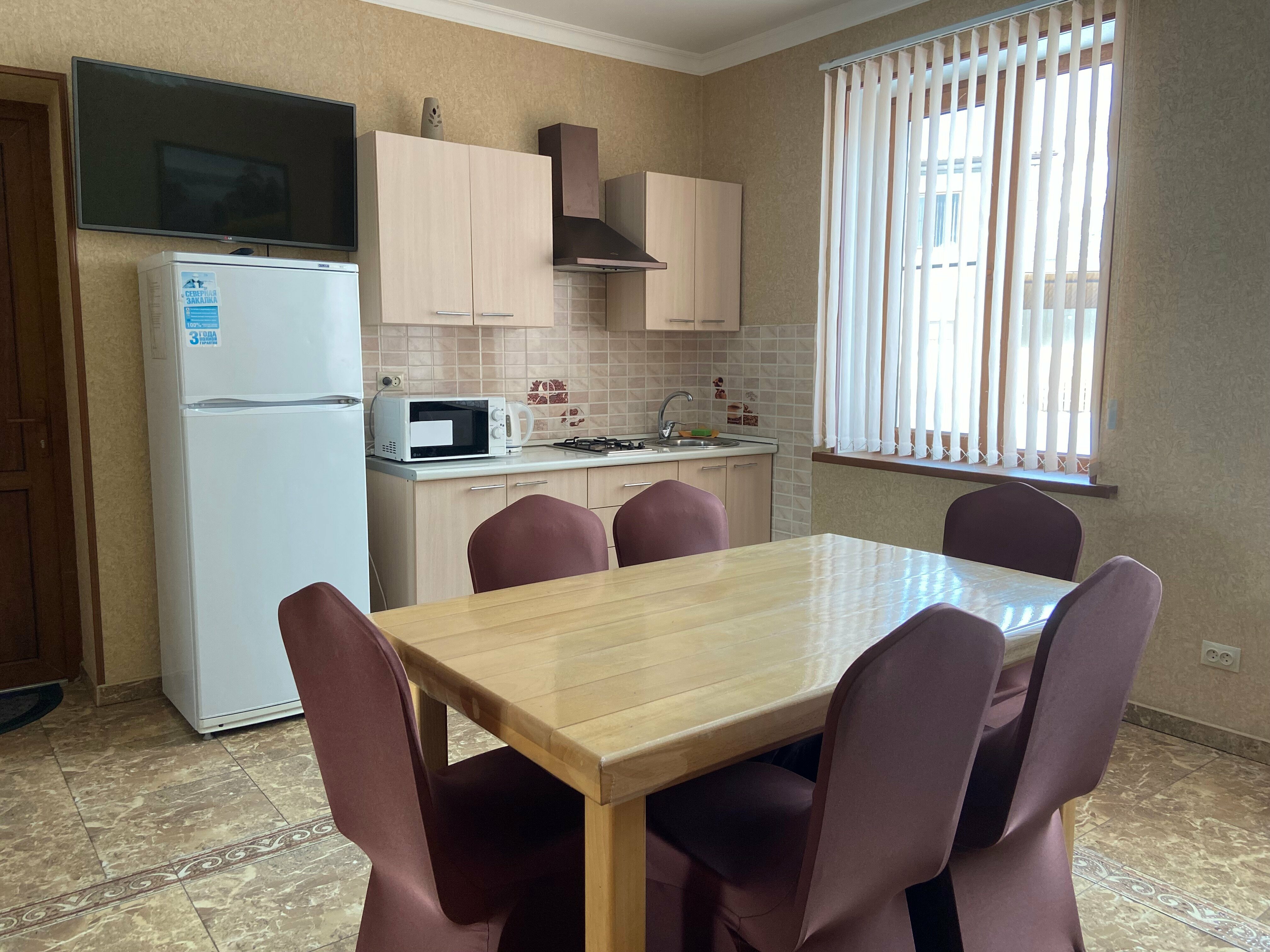 Дом с видом на горы