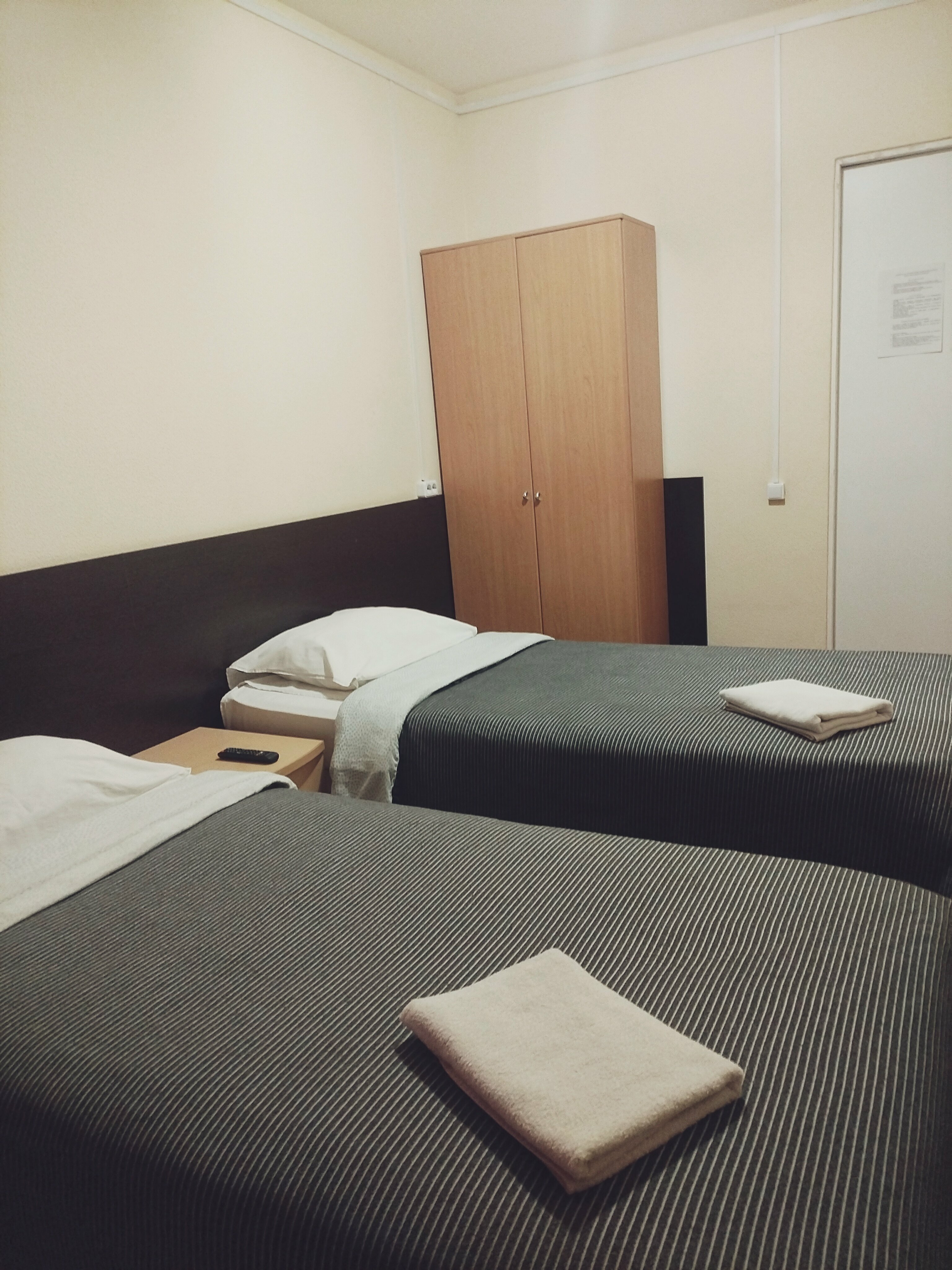 Двухместный номер с 2 отдельными кроватями