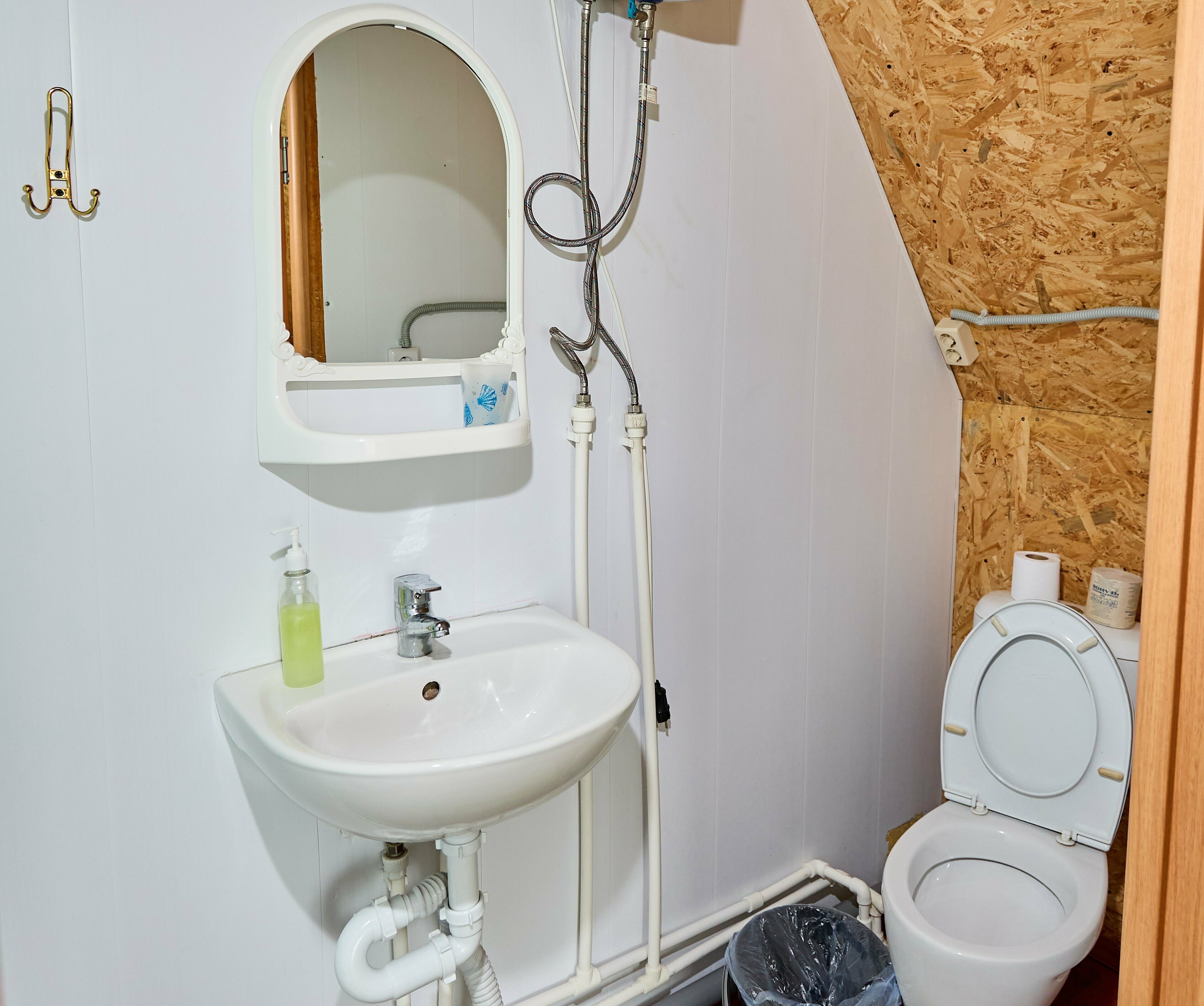 Солнечный 2