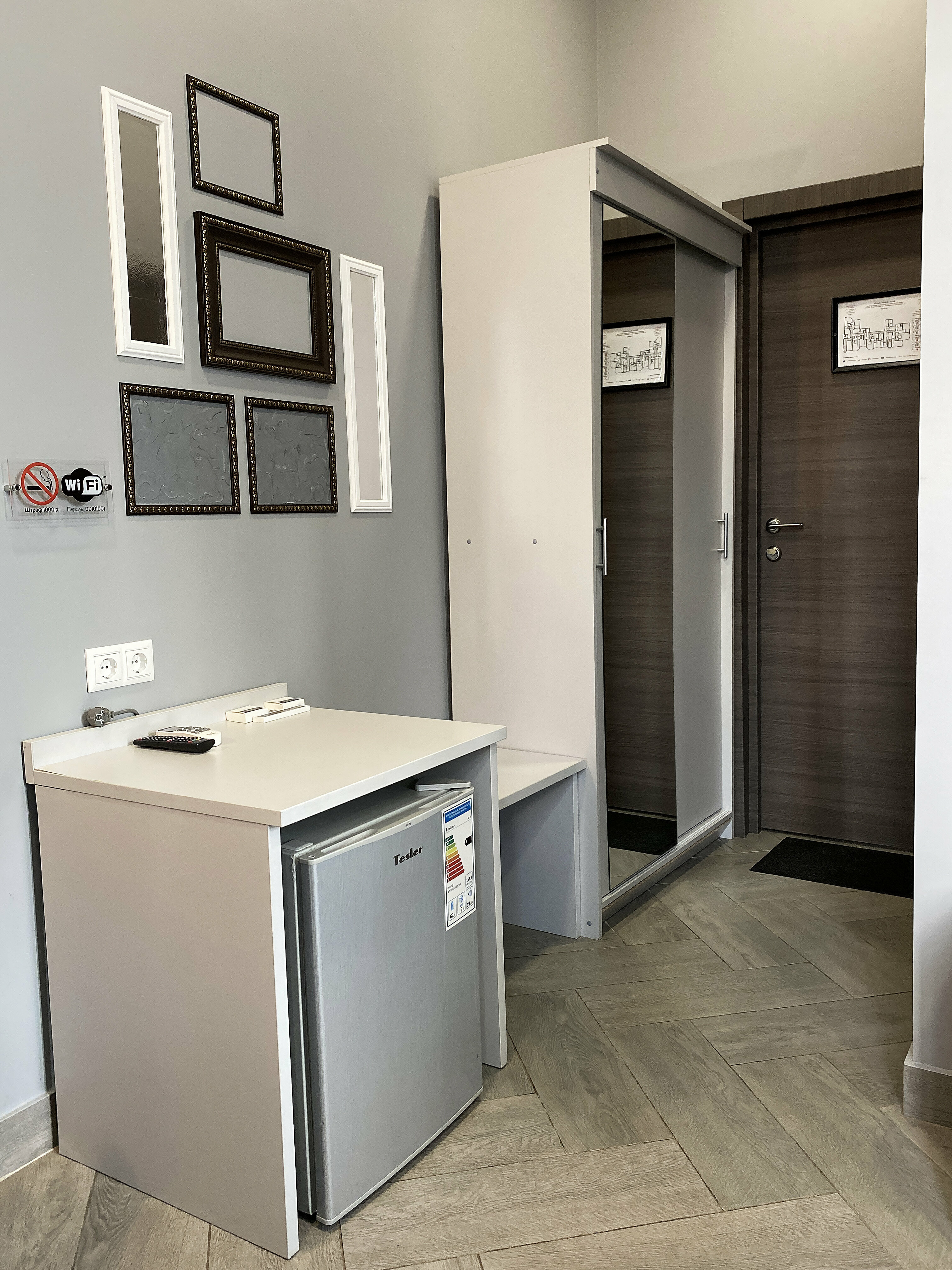 Двухместный номер с 2 отдельными кроватями