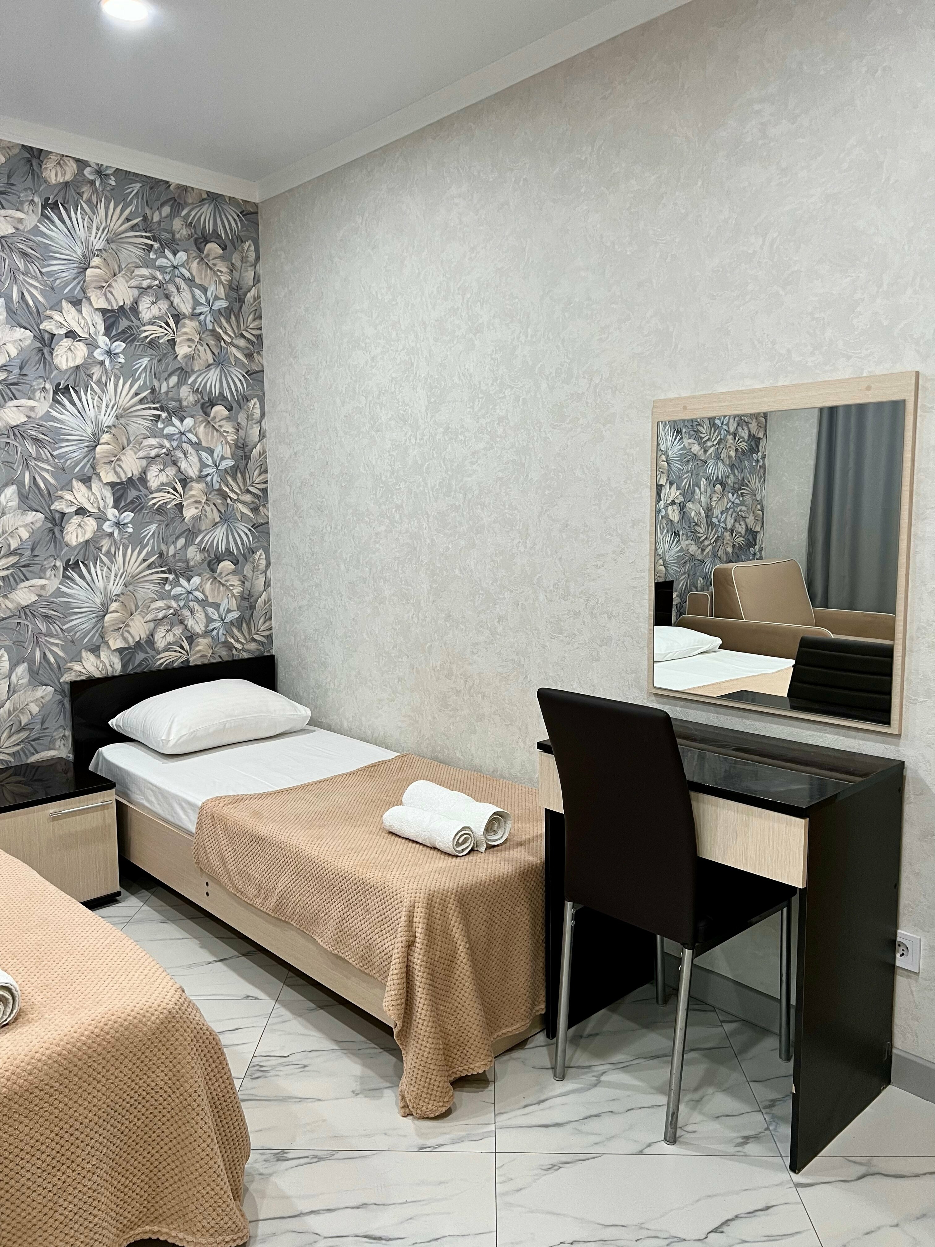 Трехместный номер «Комфорт»