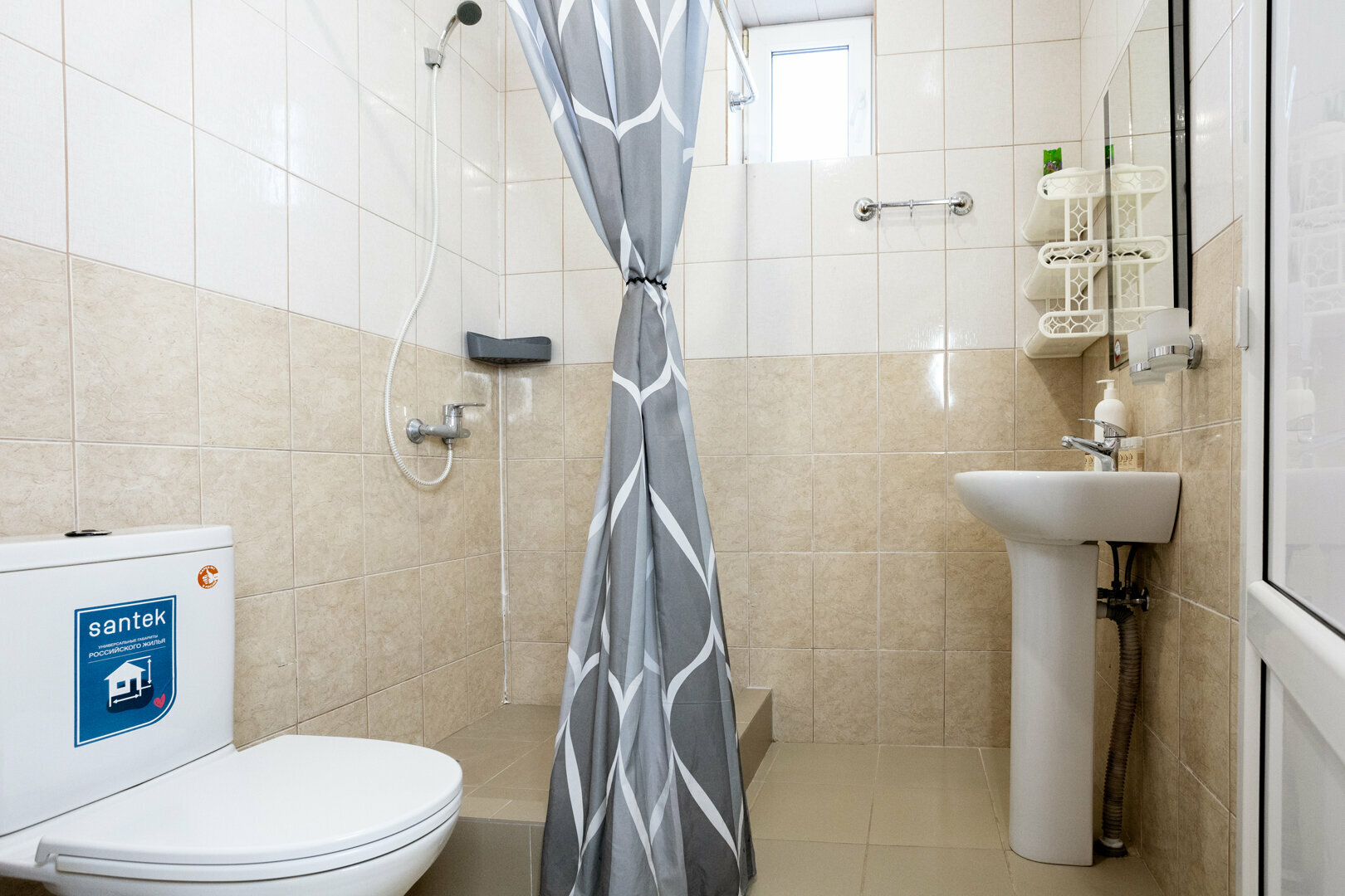 Трехместный номер «Комфорт»