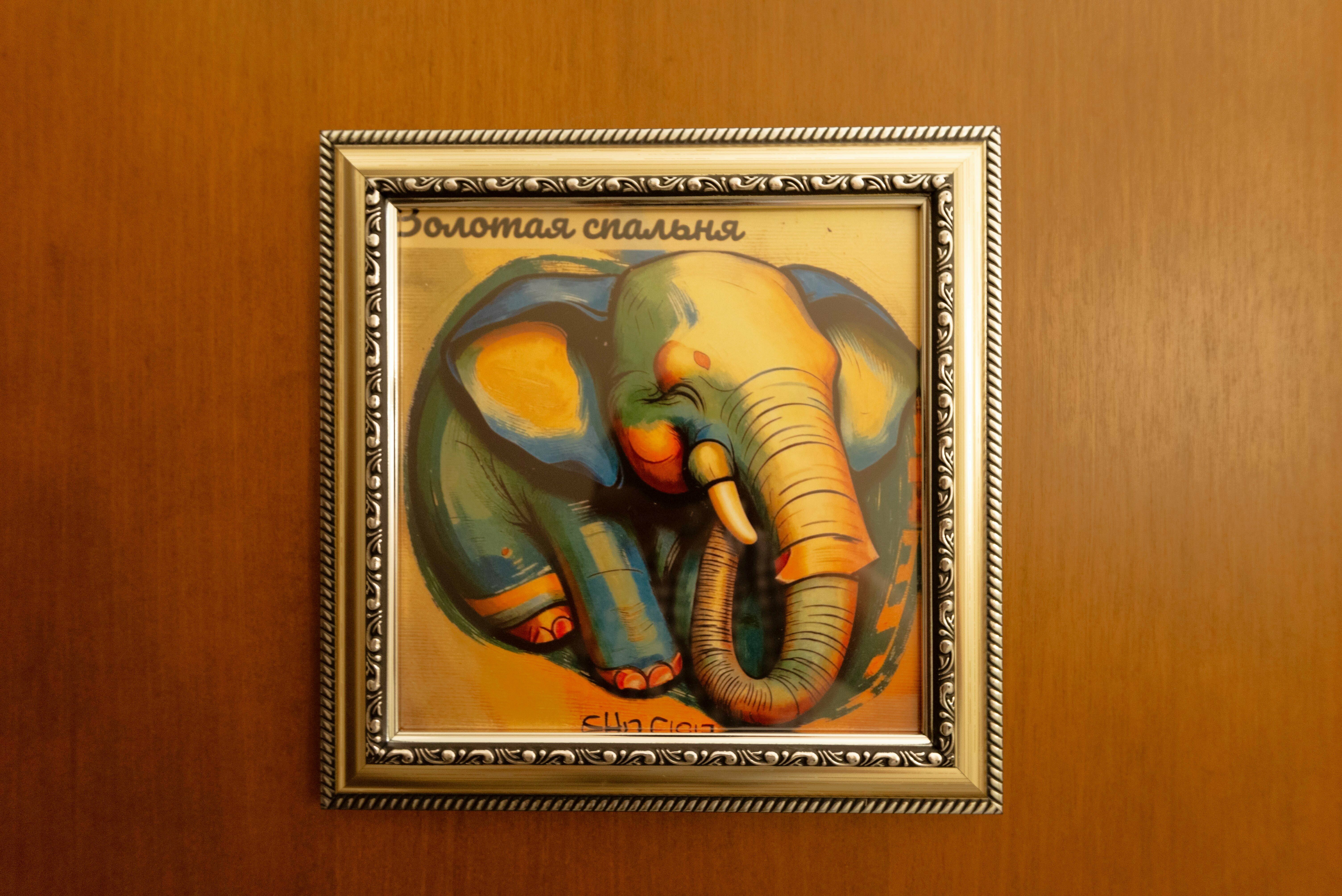 Двухместный номер с 1 кроватью