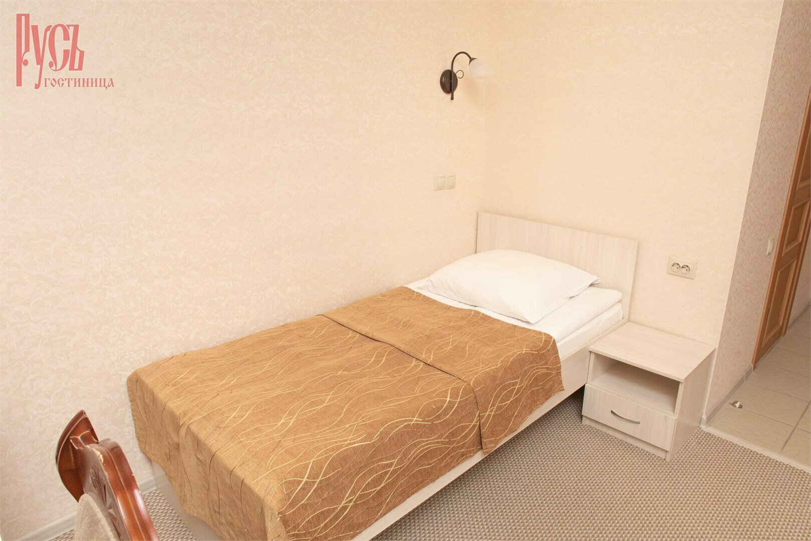 НОМЕР ПЕРВОЙ КАТЕГОРИИ ОДНОМЕСТНЫЙ 3500 руб.