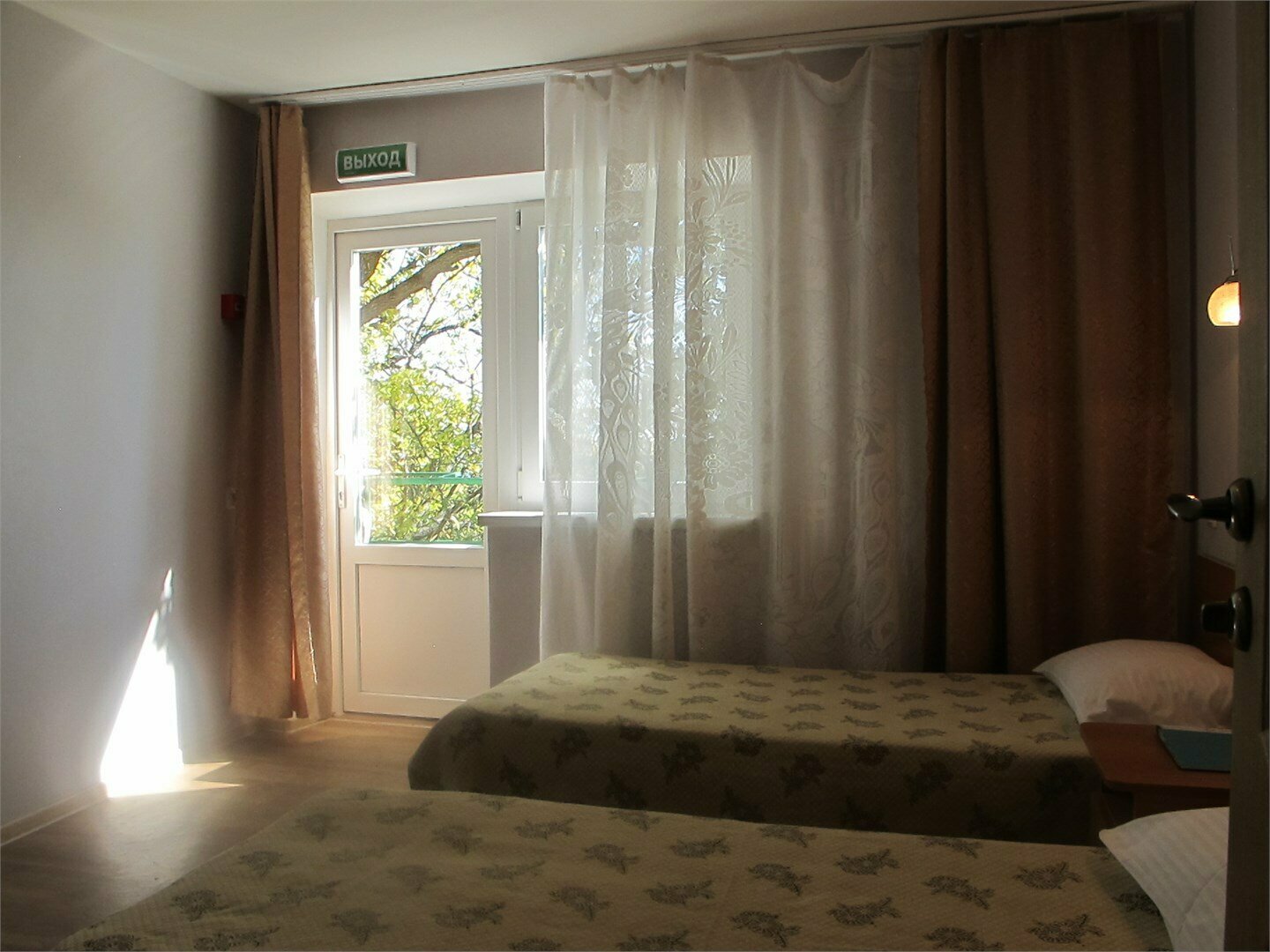 Стандарт № 10 (1,3)