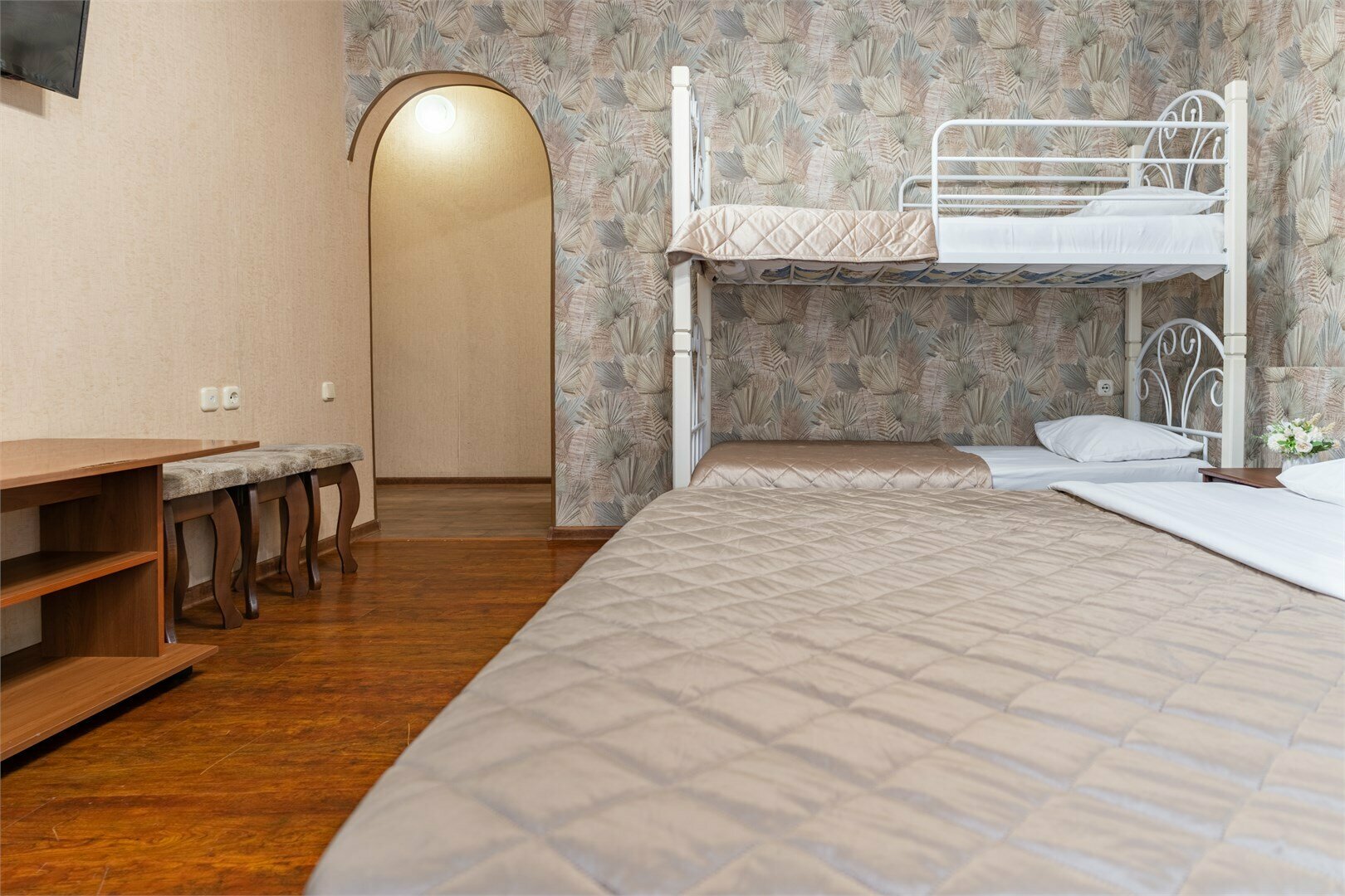 Семейный номер