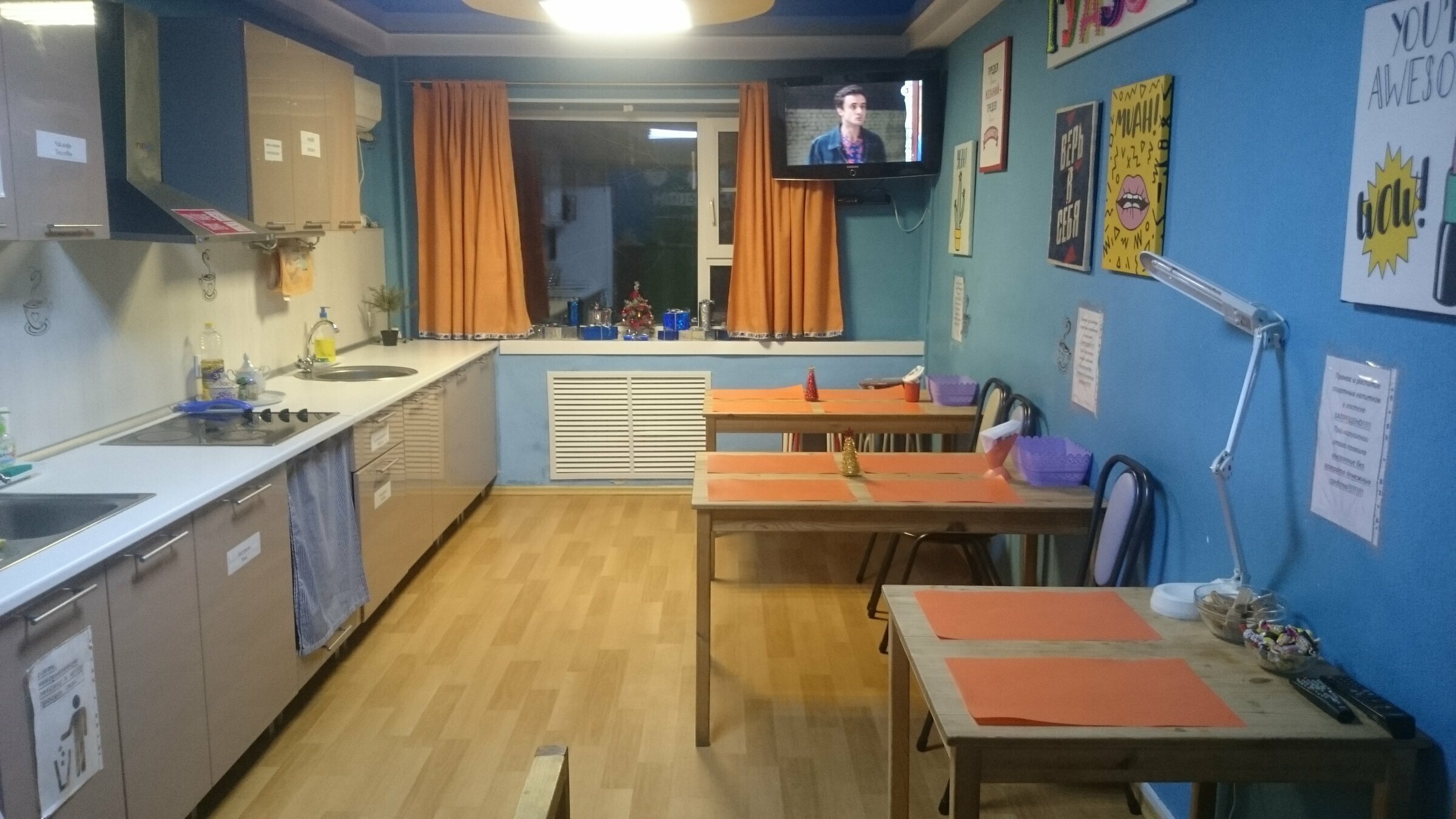 8-ми местный женский номер