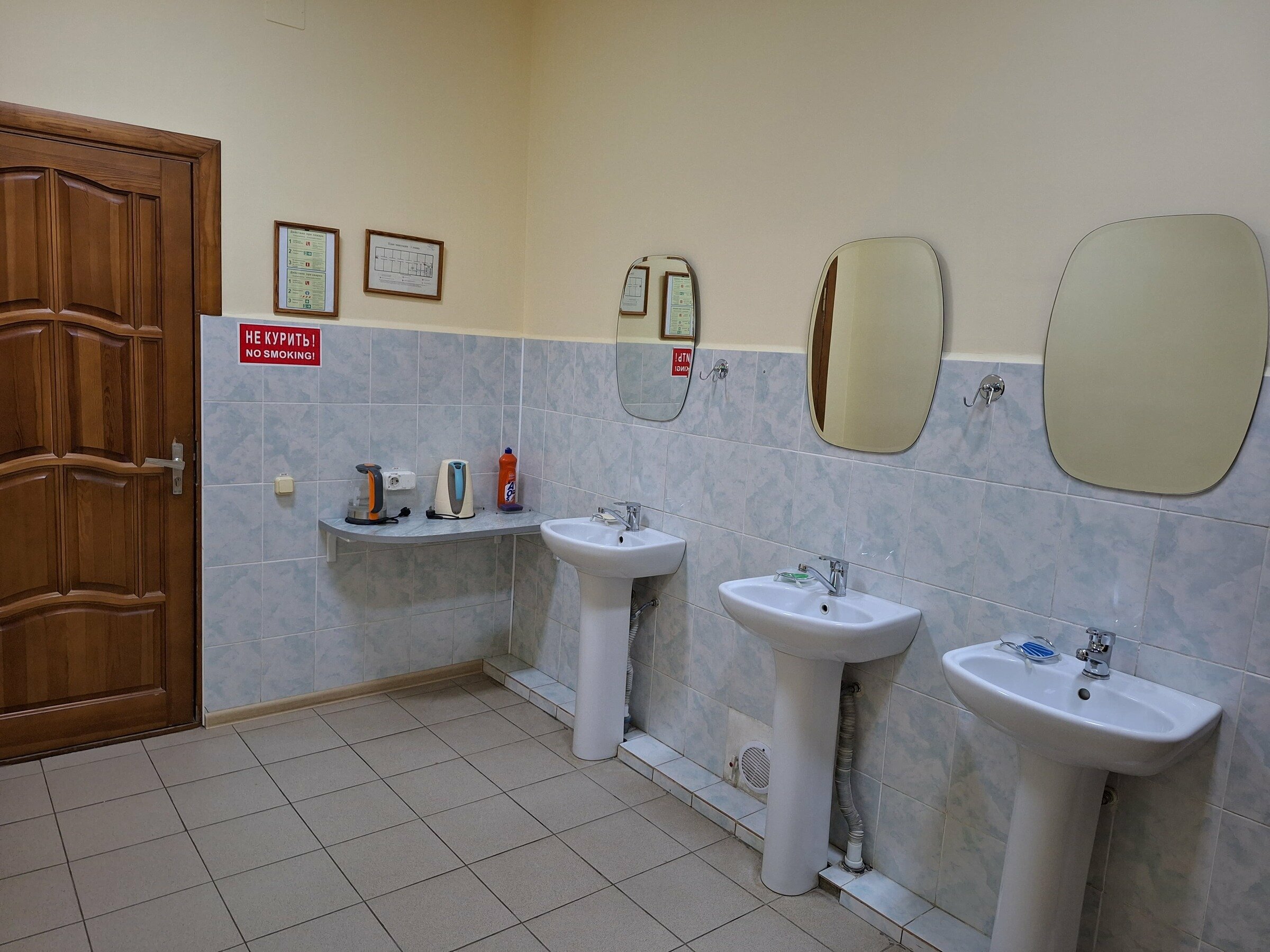 Бюджетный двухместный номер с 2 отдельными кроватями