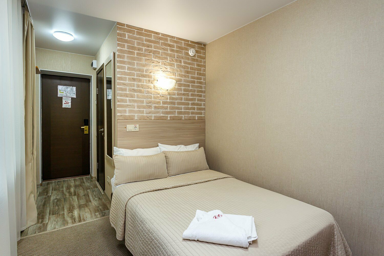 Одноместный номер эконом-класса