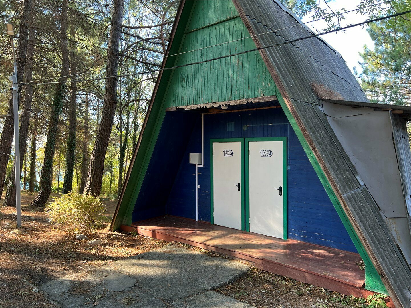 Эконом с удобствами