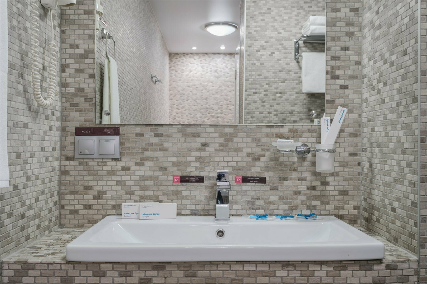 Апартаменты (GREEN PARK)