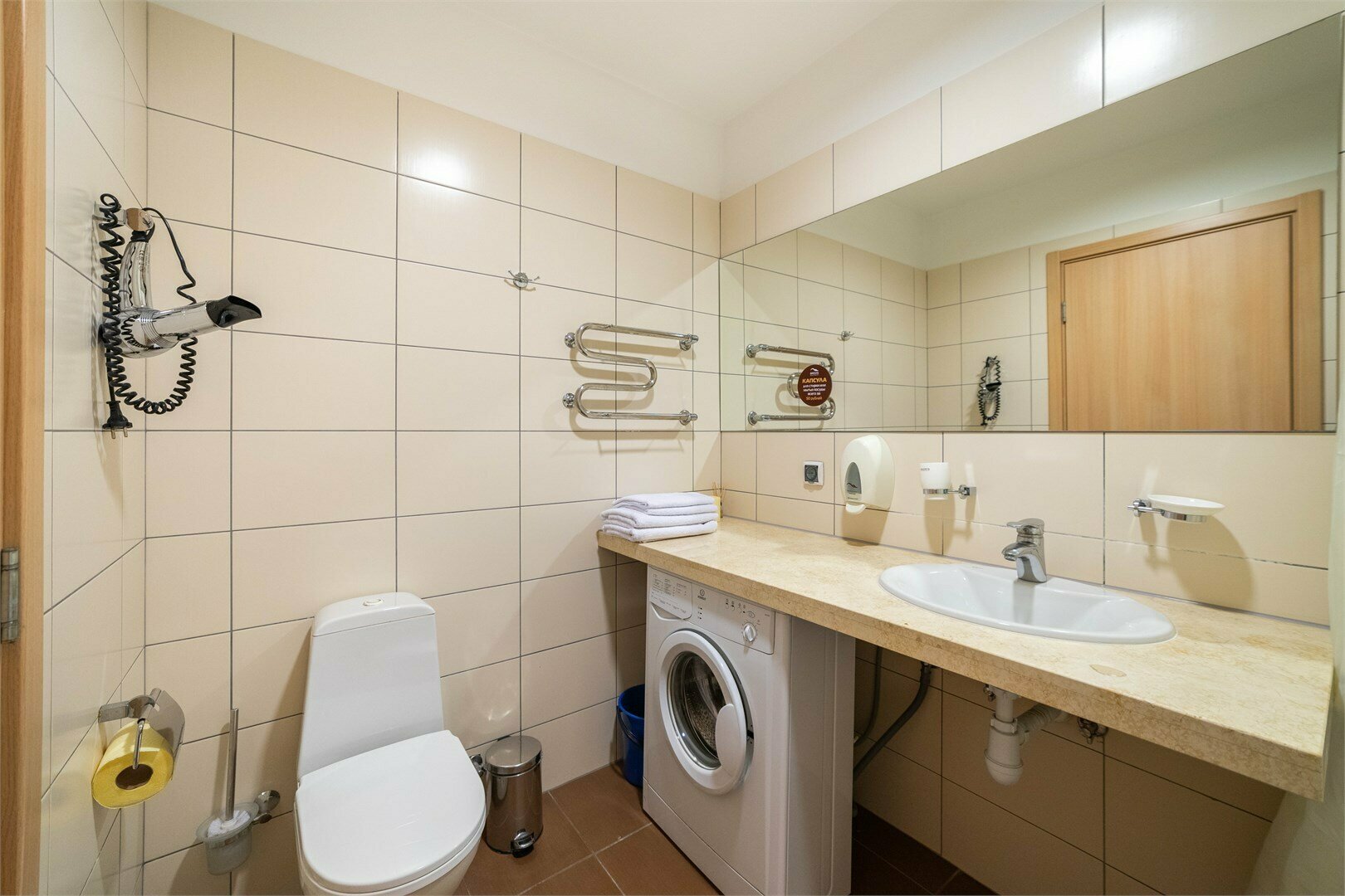 Двухкомнатные апартаменты с одной спальней (6-12 этаж)