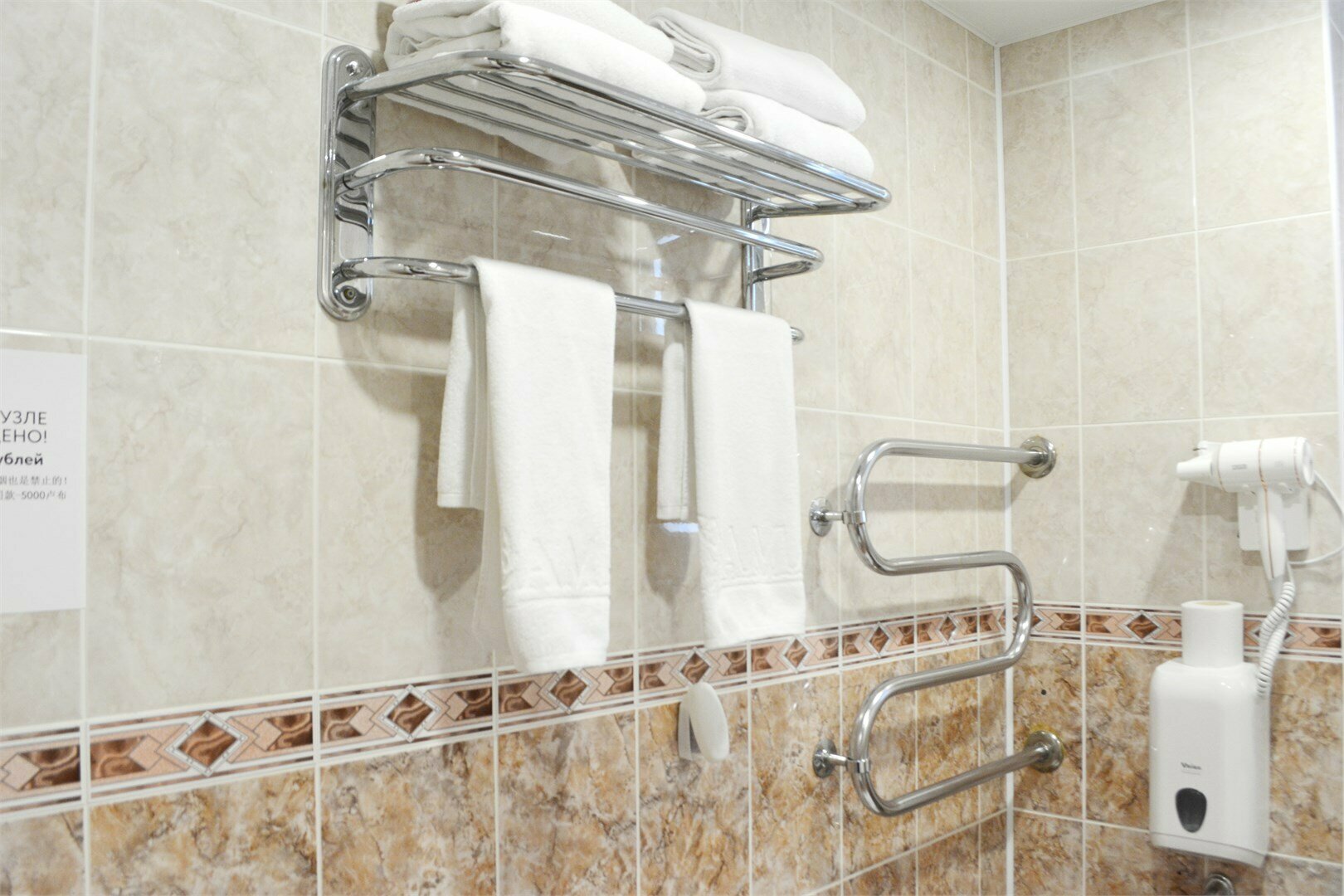 Студия АМАКС