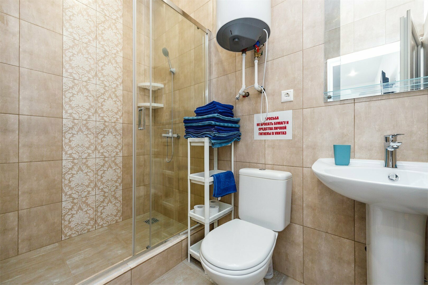 Дача/дуплекс двухкомнатная