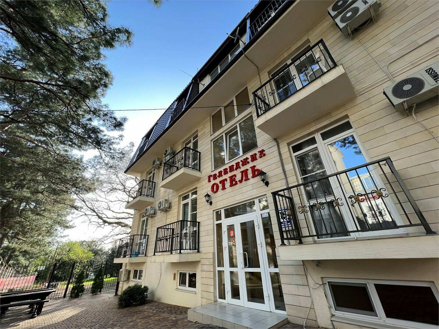 Делюкс 3-местный