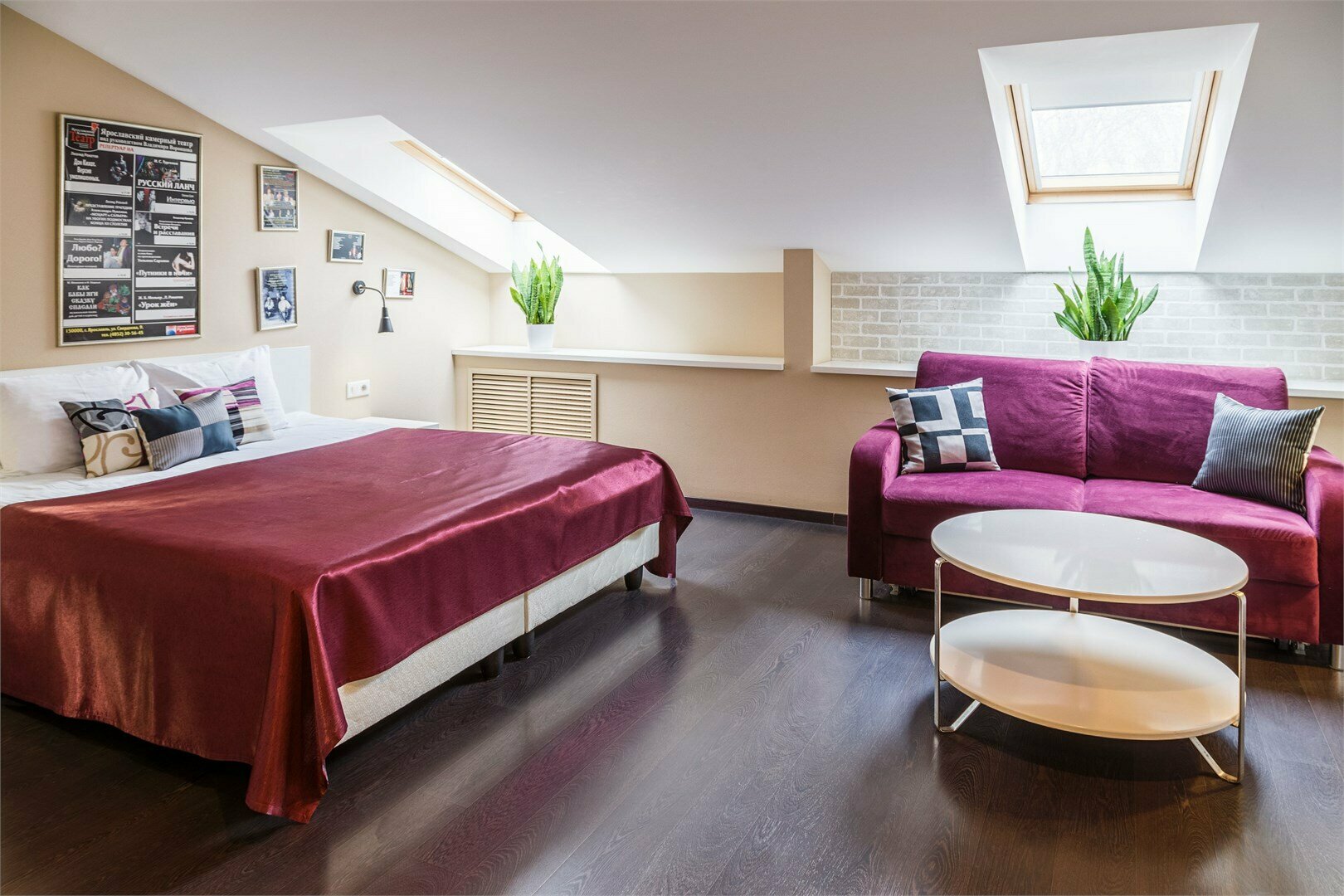 Люкс-комфорт